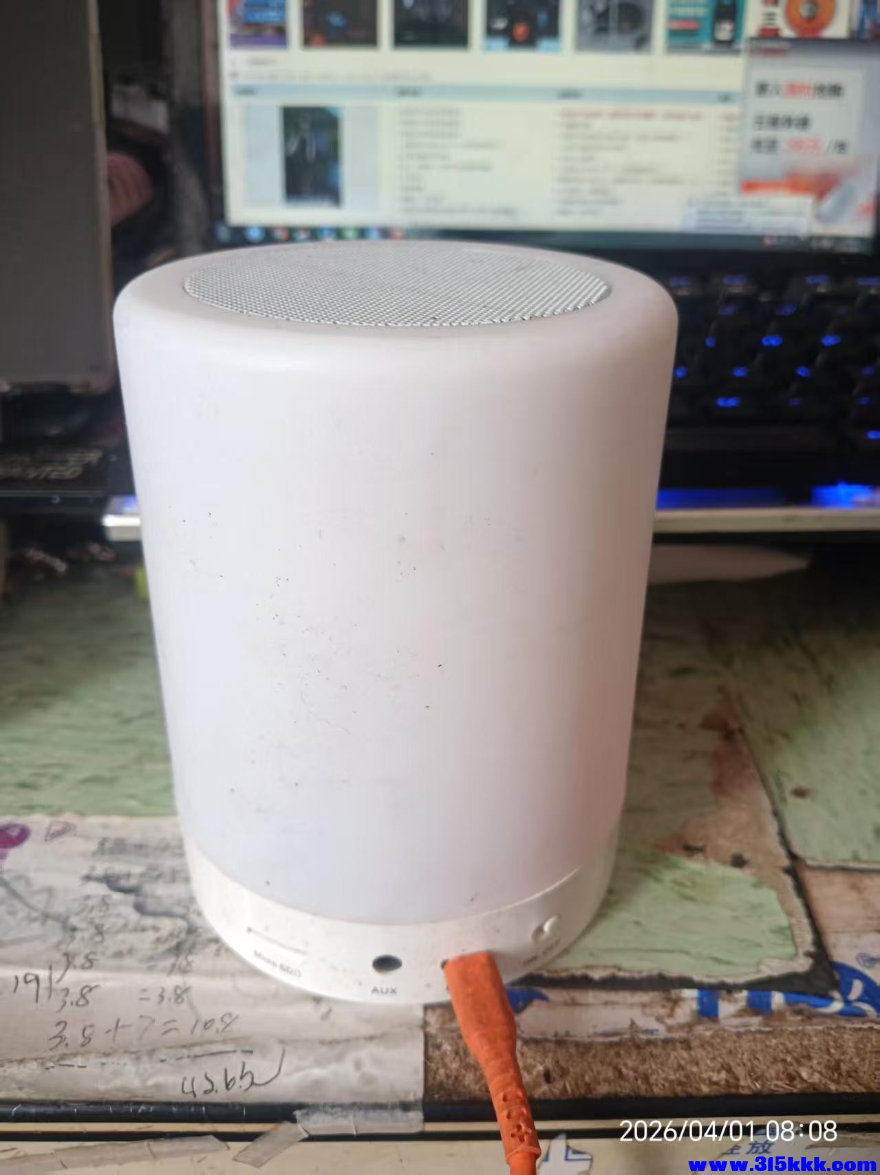 微信图片_20260401081542_7368_17.jpg