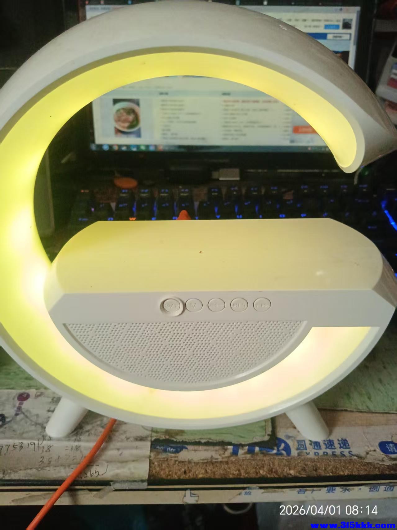 微信图片_20260401081522_7348_17.jpg