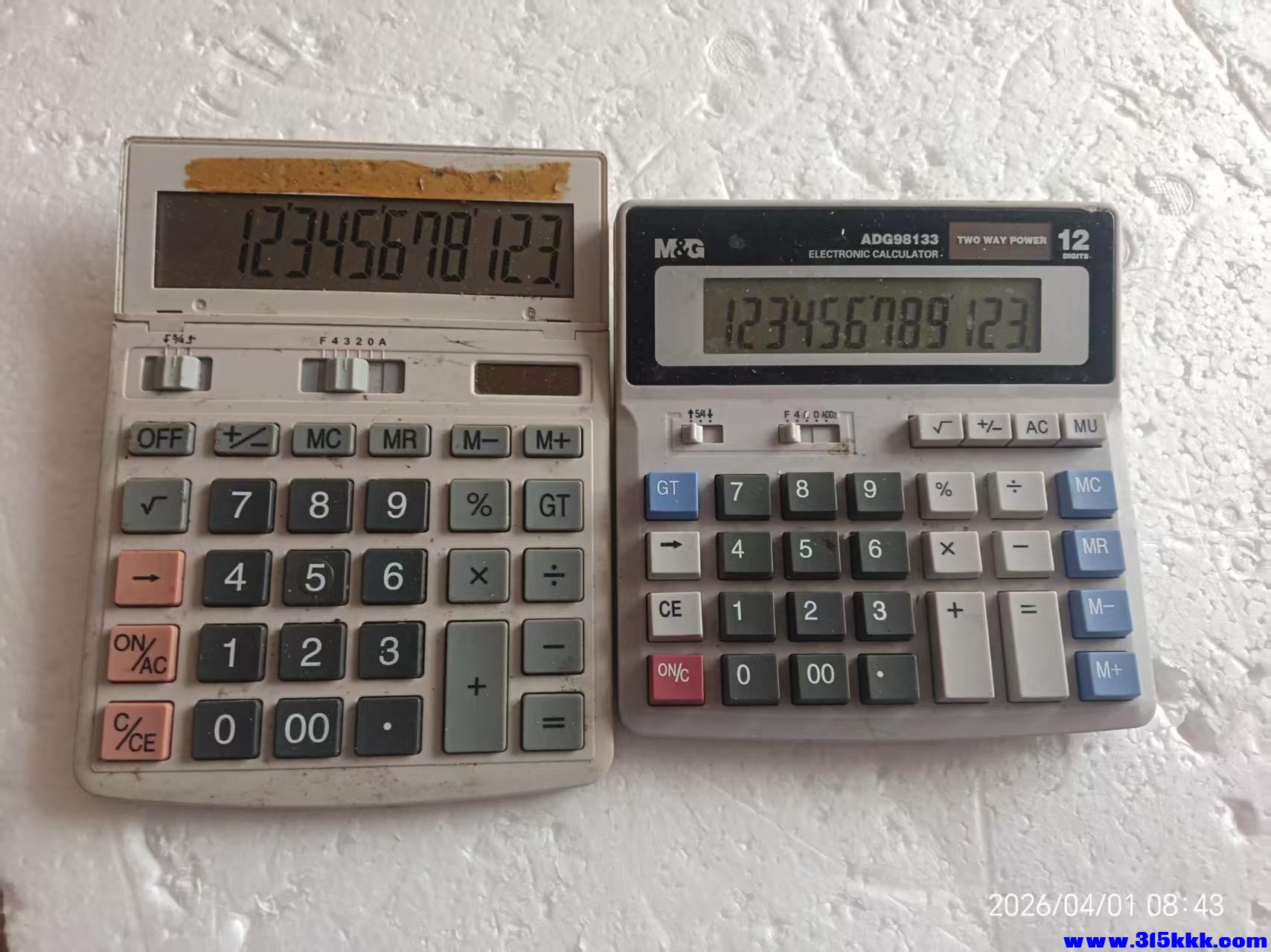 微信图片_20260401085050_7391_17.jpg
