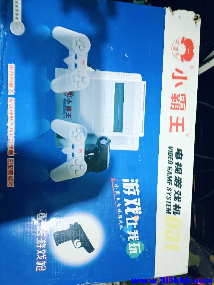 IMG20260401191005.jpg
