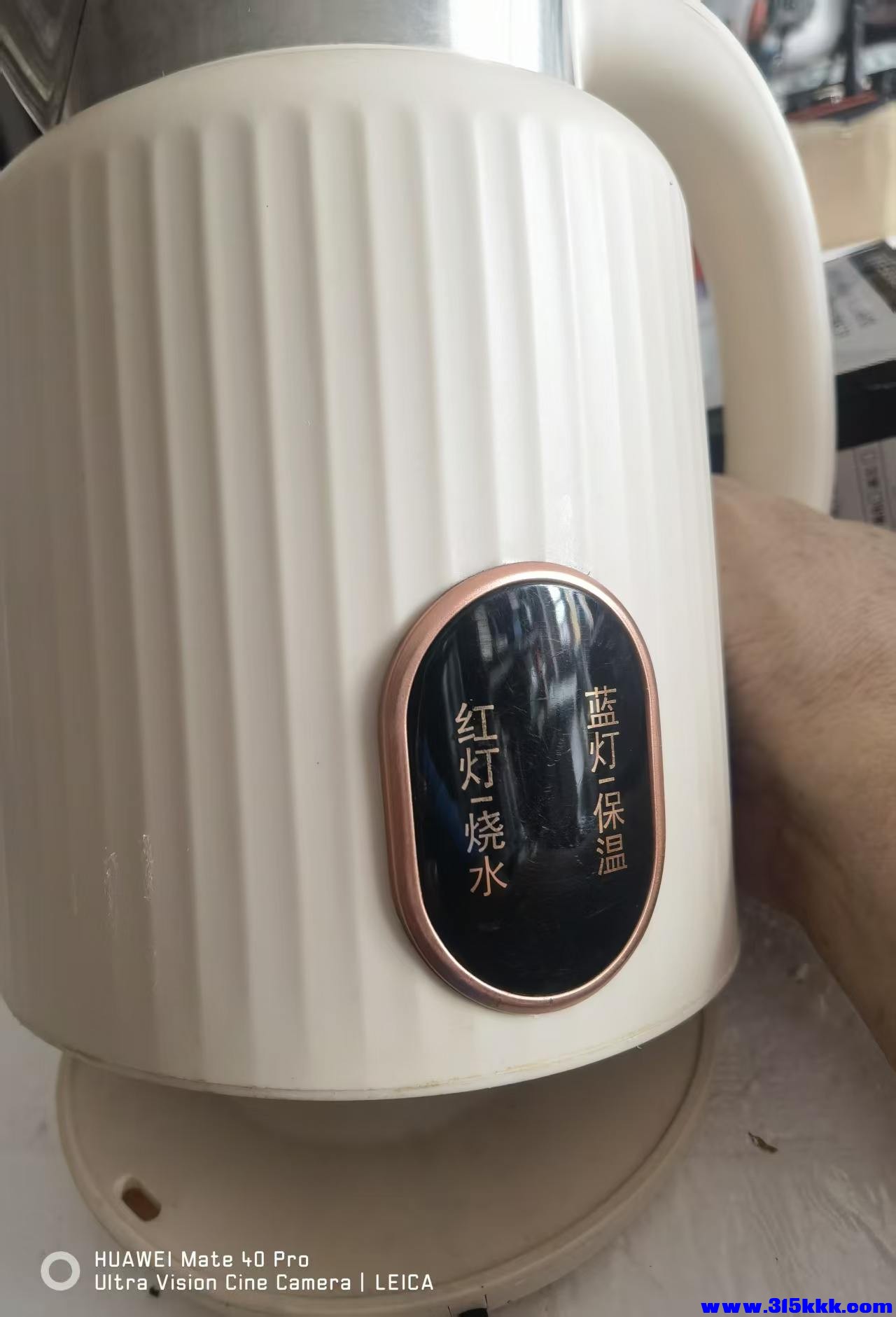 微信图片_20260402090744_7425_17.jpg