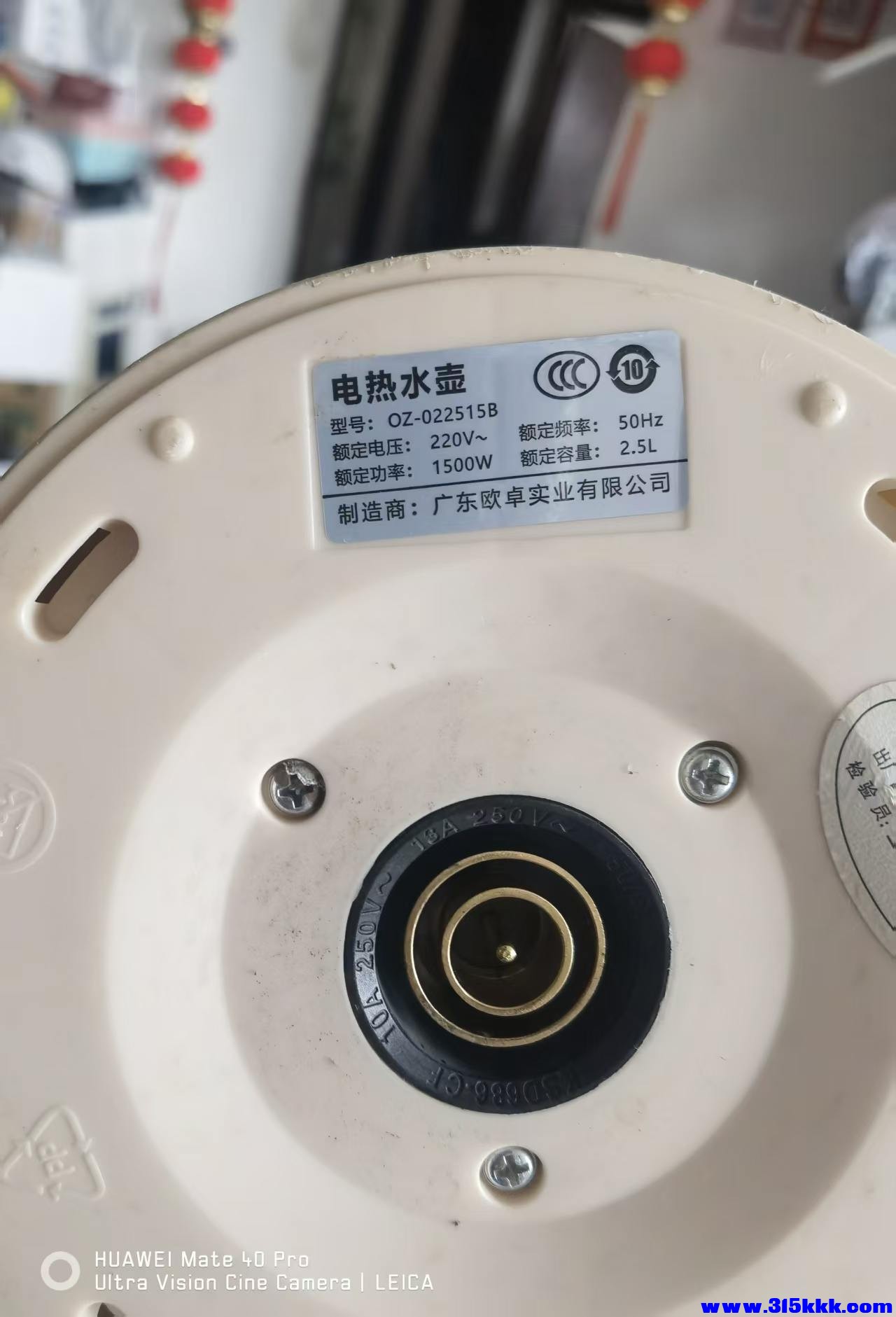 微信图片_20260402090742_7423_17.jpg