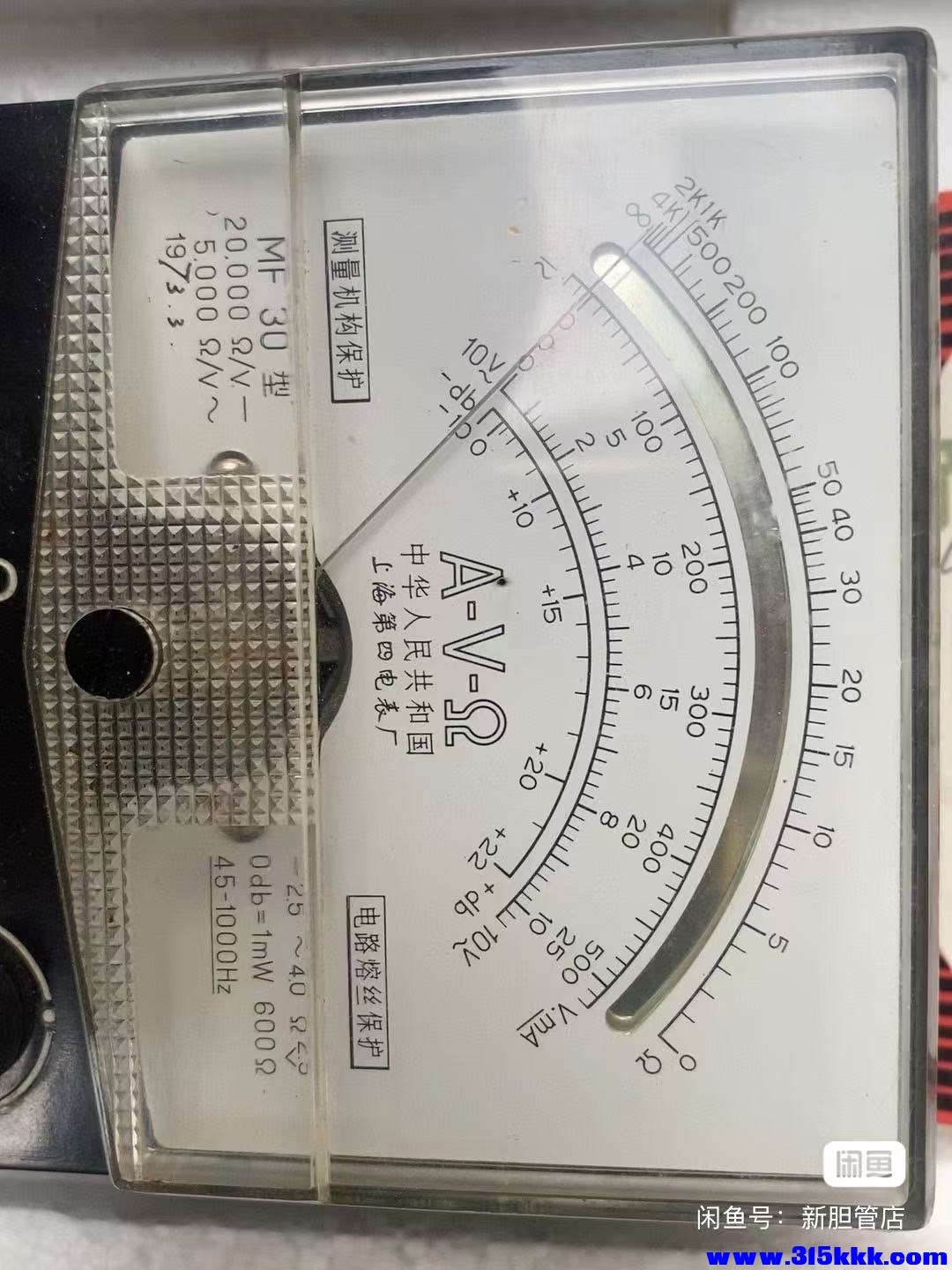 30.2.jpg