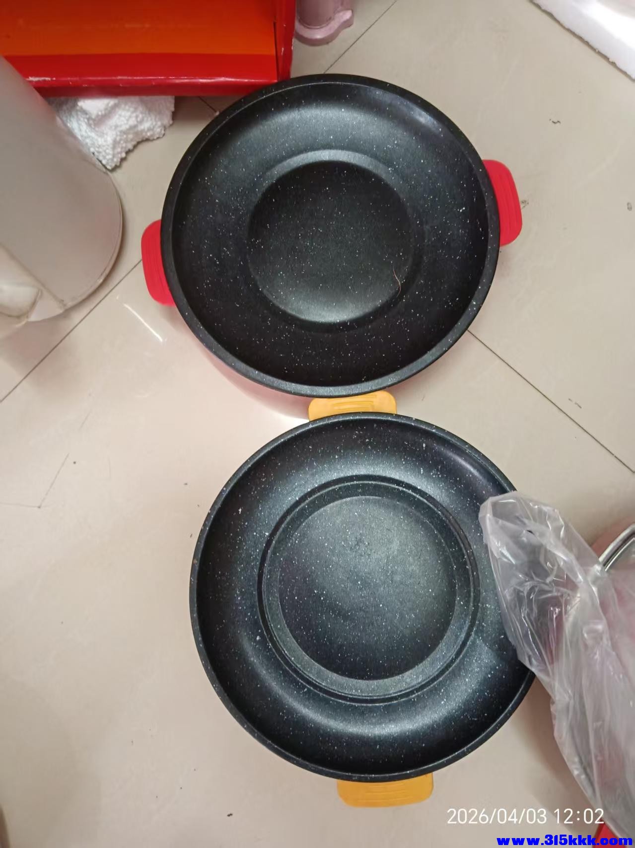微信图片_20260403120301_7556_17.jpg