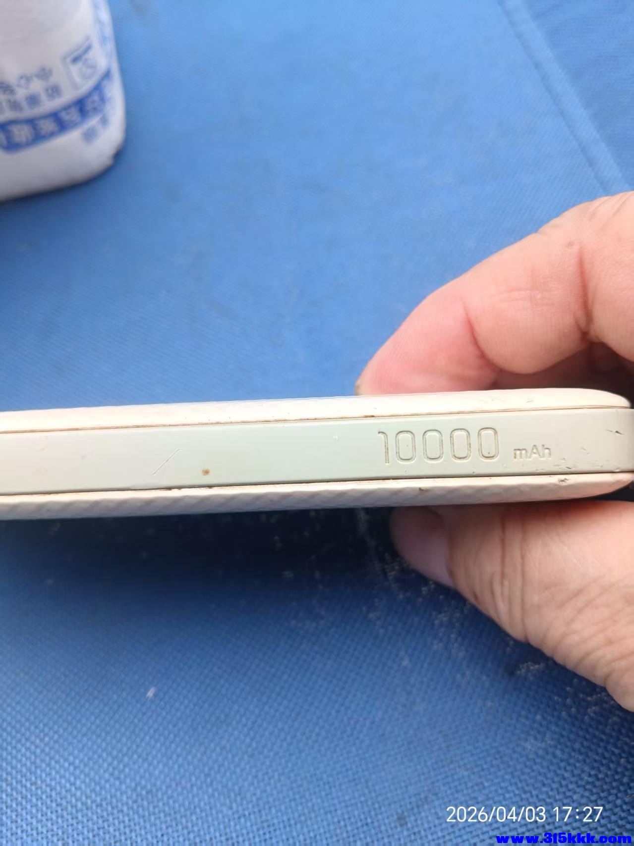 微信图片_20260404091827_7587_17.jpg