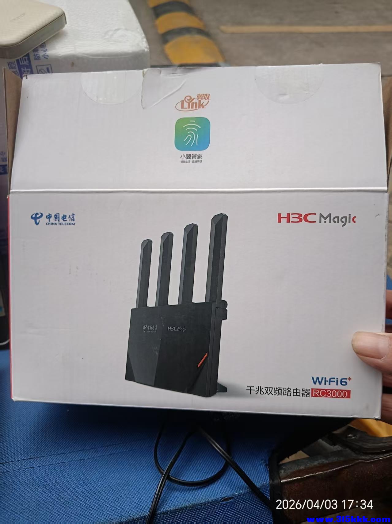 微信图片_20260404091817_7577_17.jpg