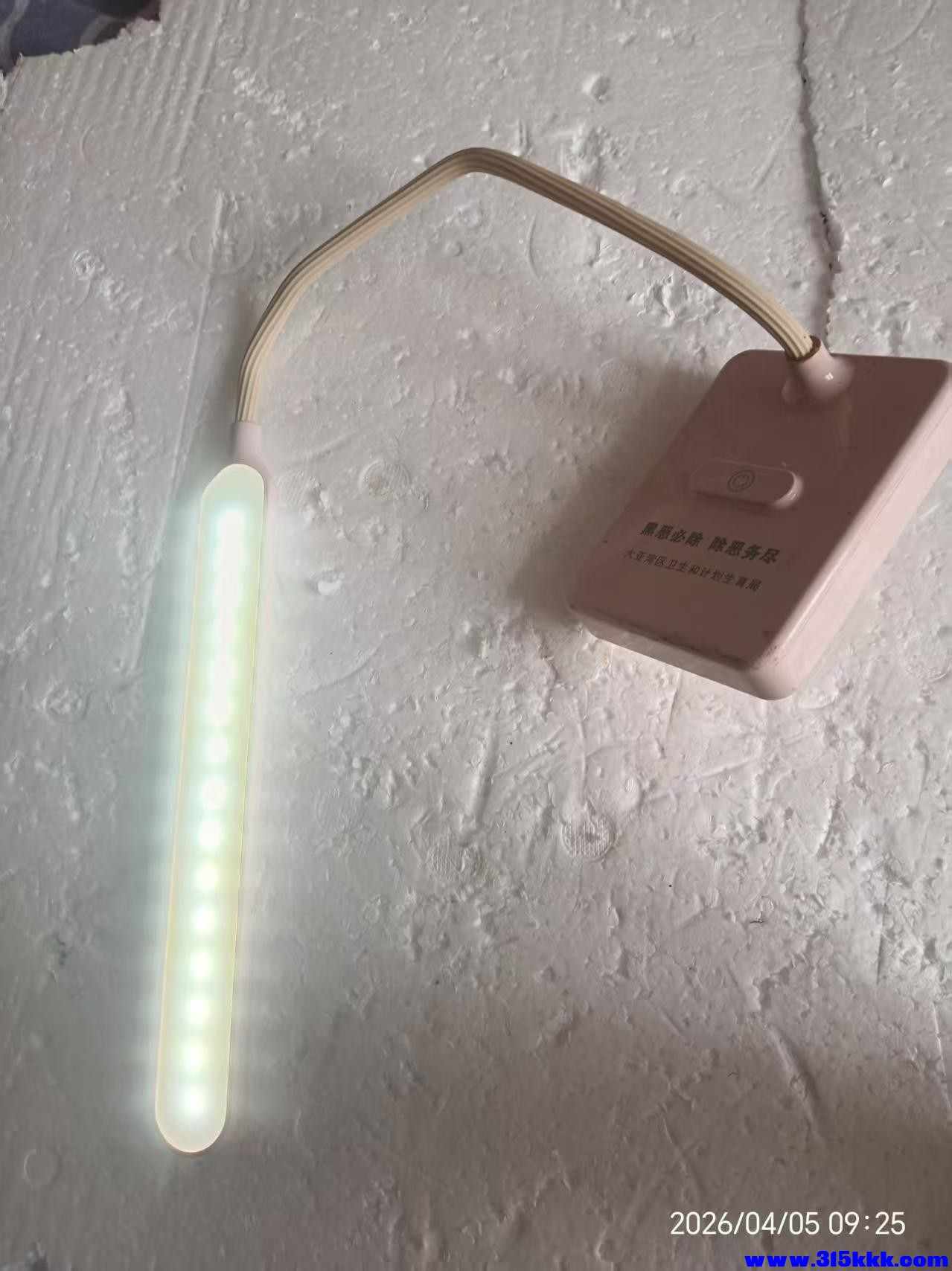 微信图片_20260405093404_7657_17.jpg