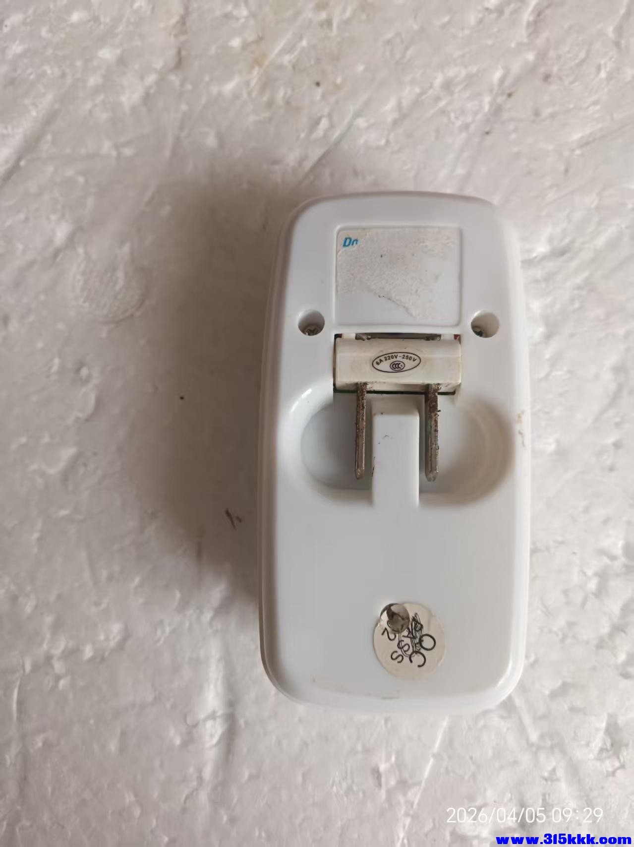 微信图片_20260405093348_7641_17.jpg