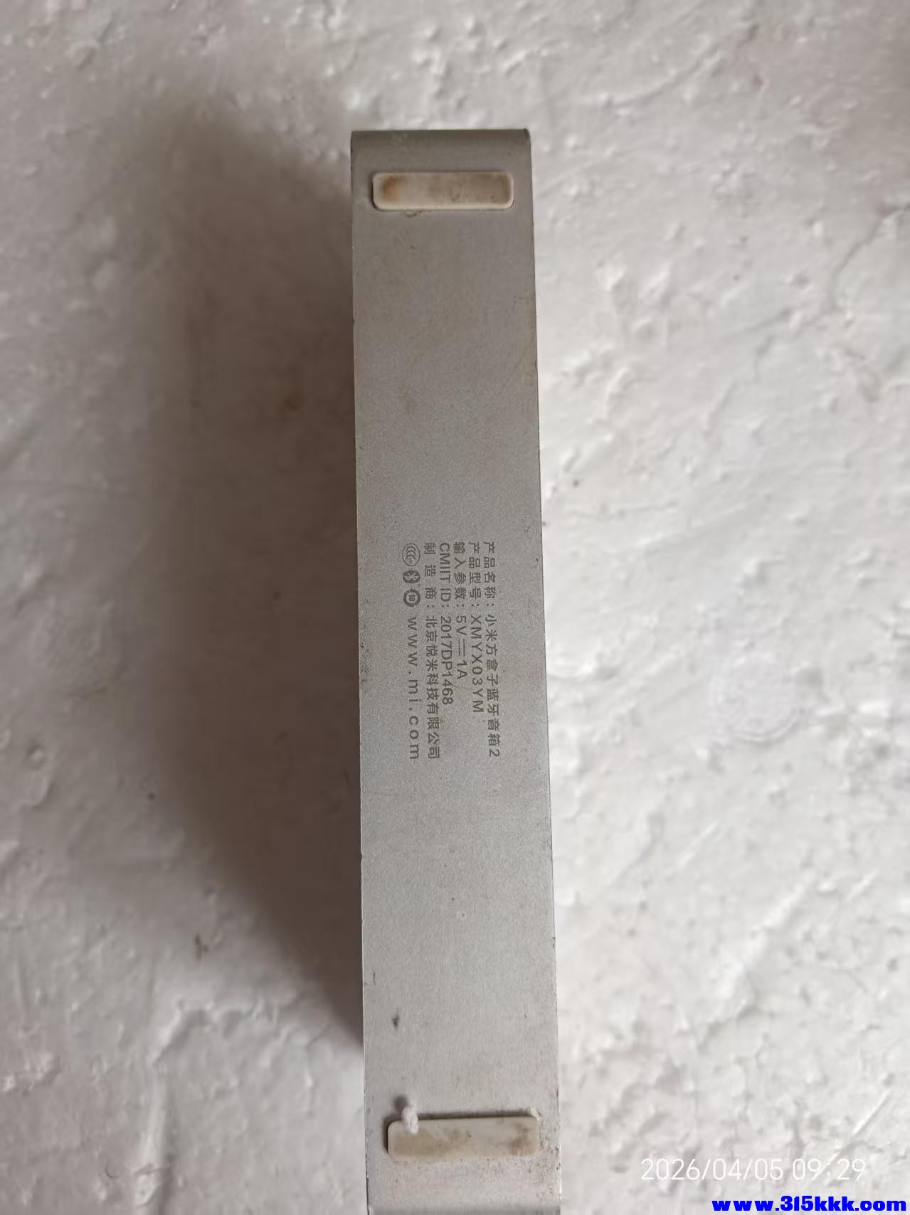 微信图片_20260405093352_7645_17.jpg