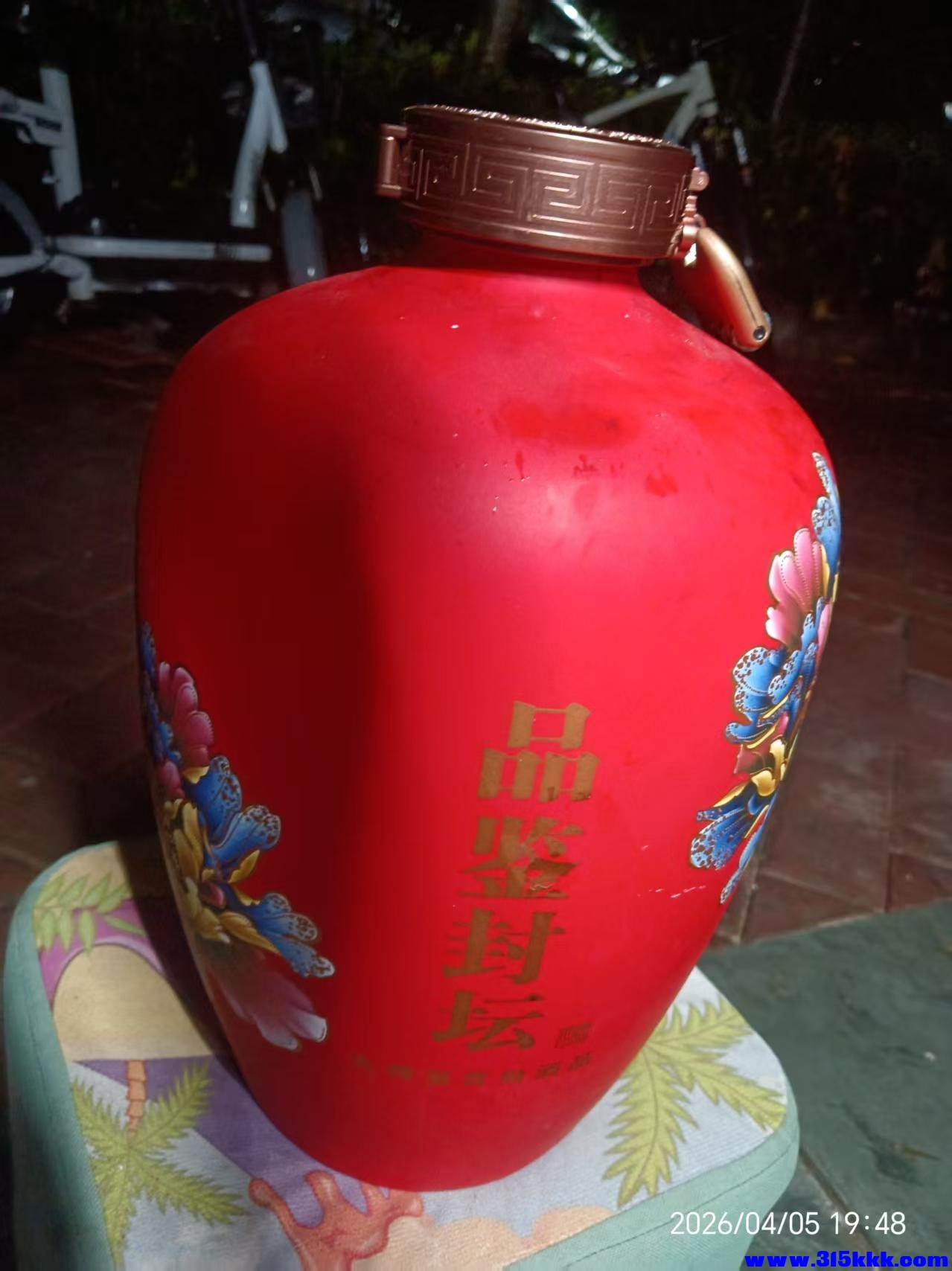 微信图片_20260406091529_7723_17.jpg