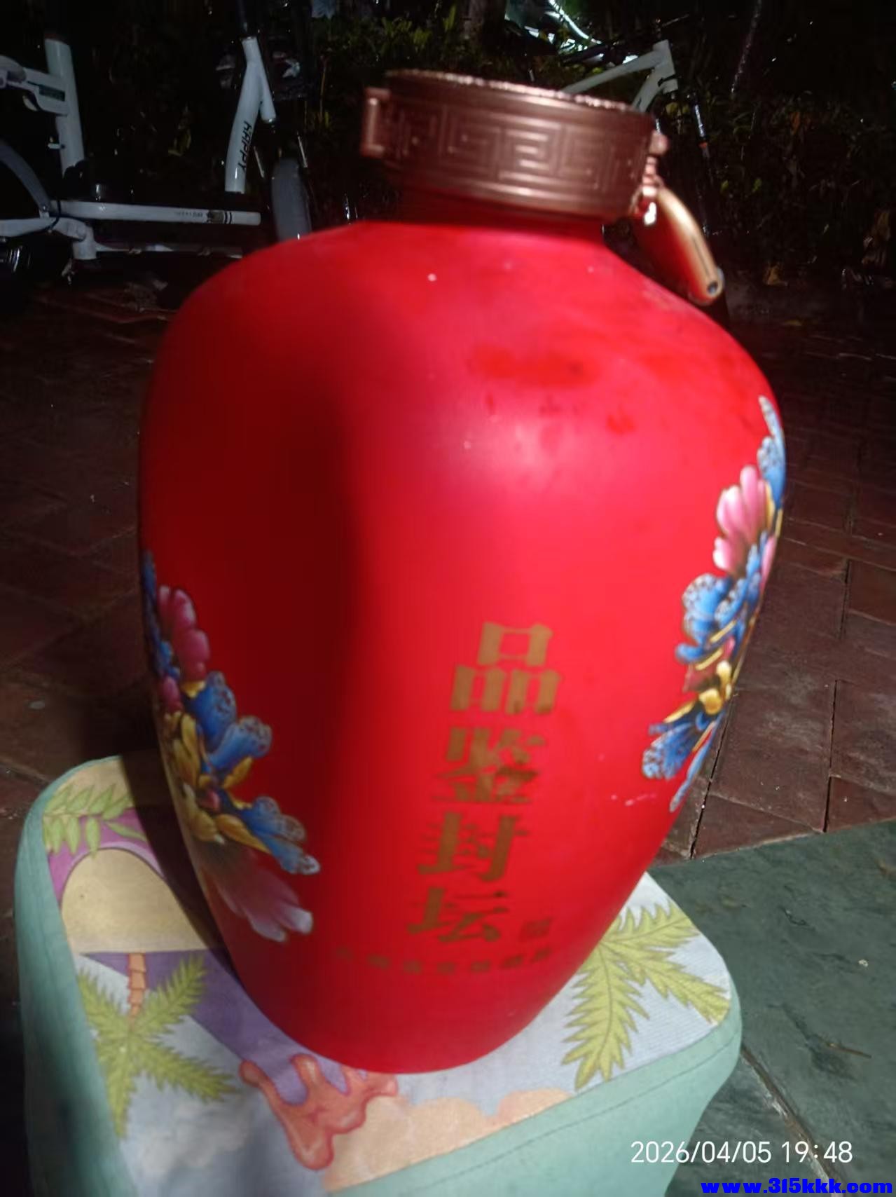 微信图片_20260406091530_7724_17.jpg
