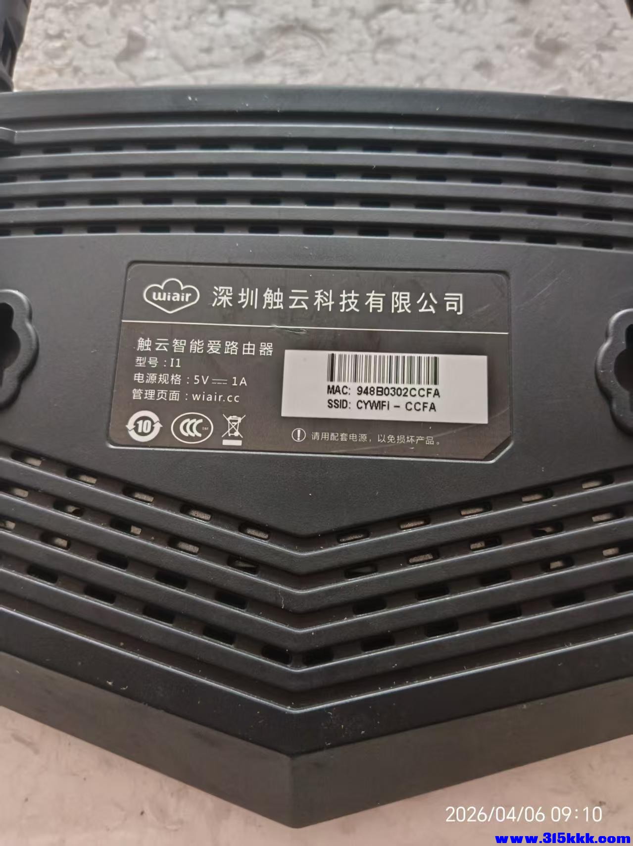 微信图片_20260406091450_7693_17.jpg