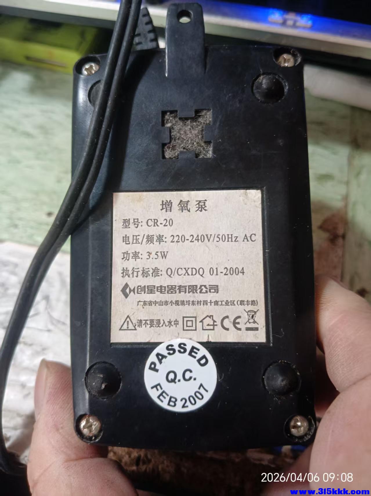 微信图片_20260406091456_7699_17.jpg