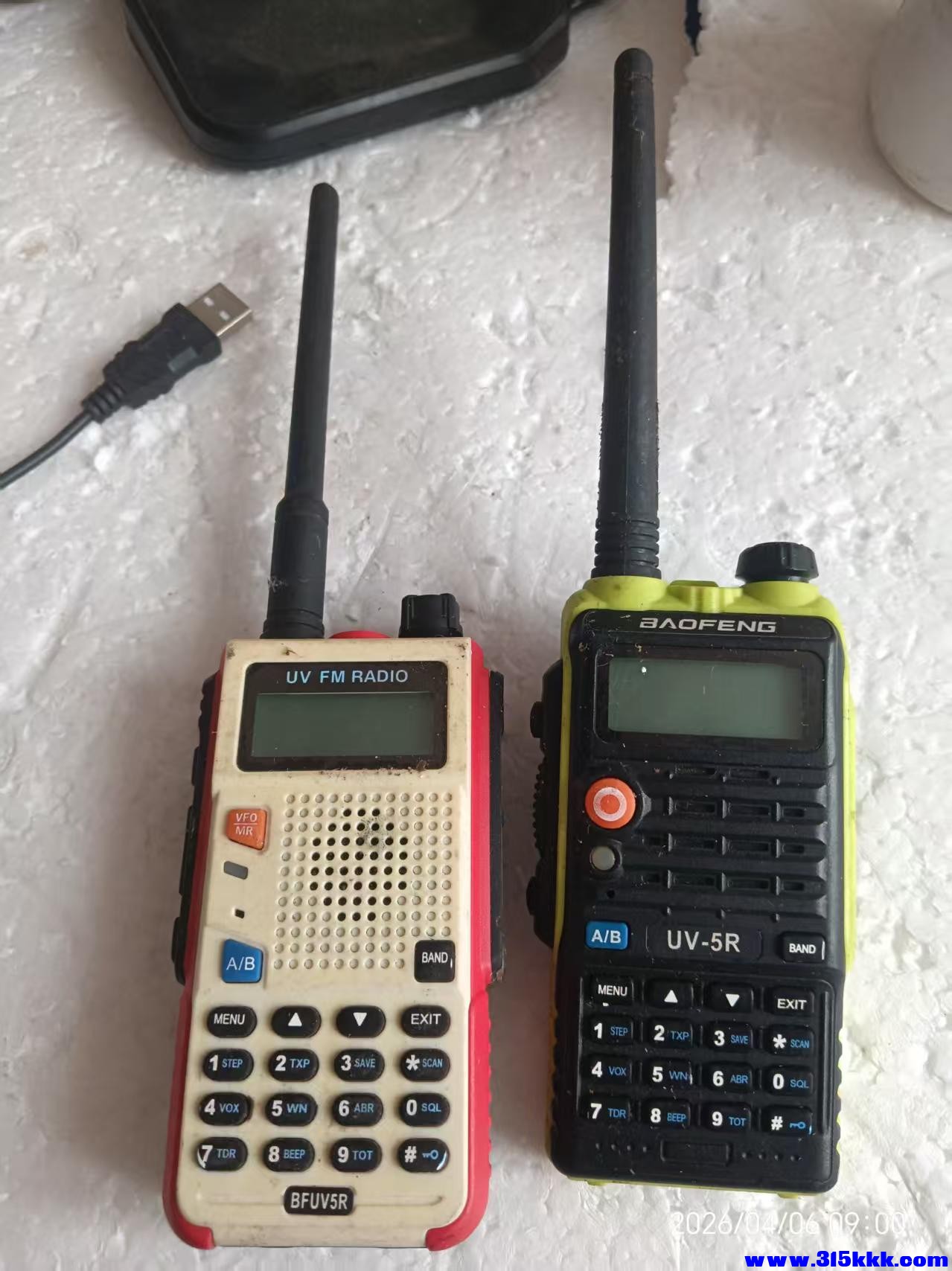 微信图片_20260406091501_7704_17.jpg