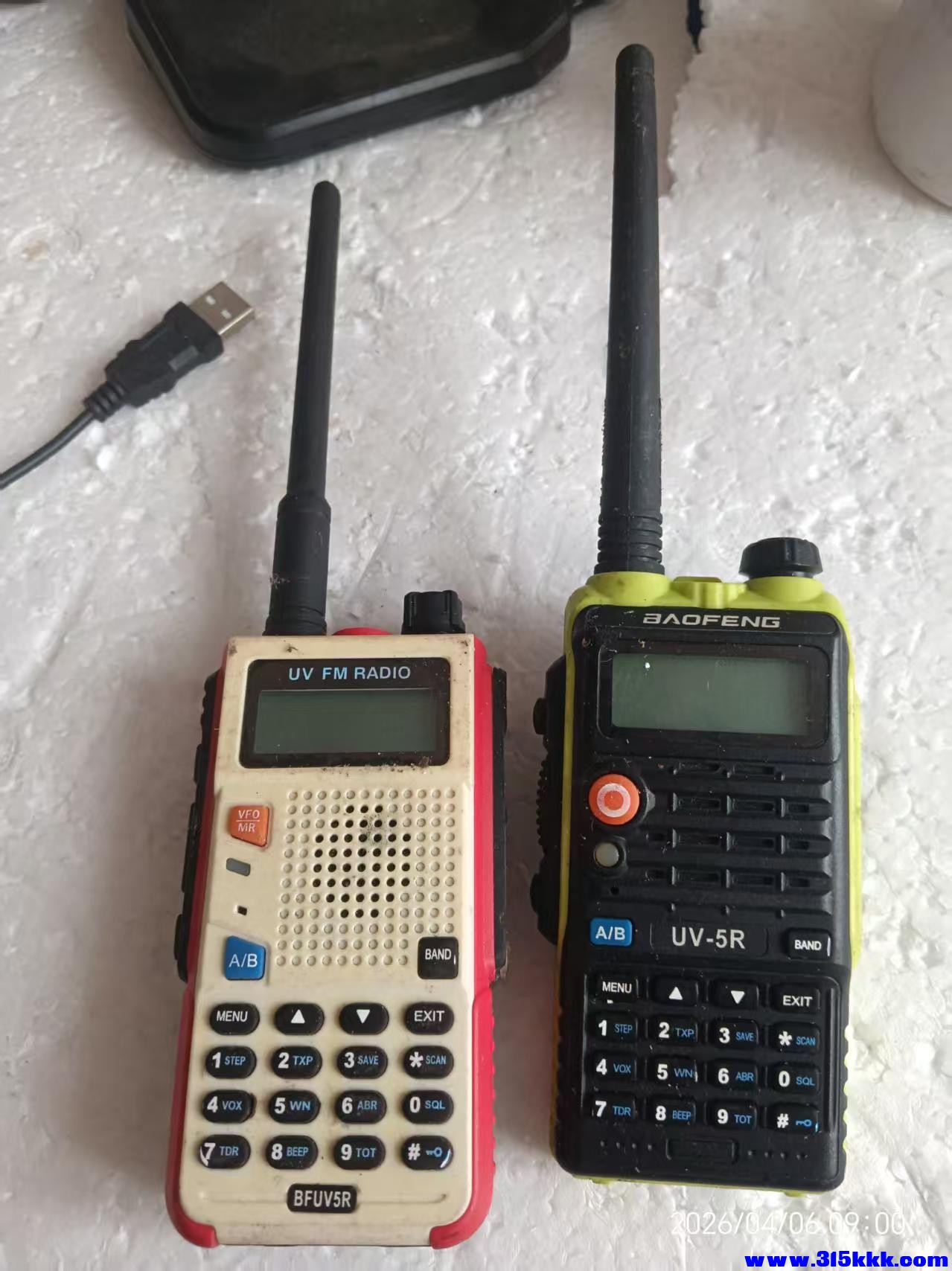 微信图片_20260406091500_7703_17.jpg