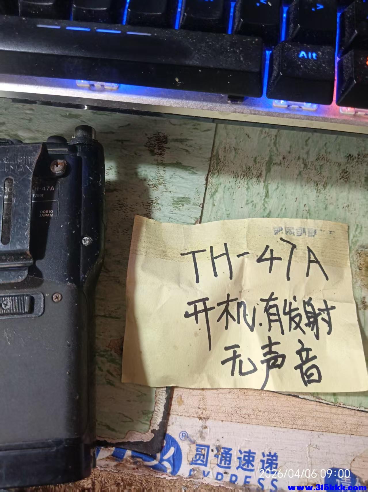 微信图片_20260406091503_7706_17.jpg