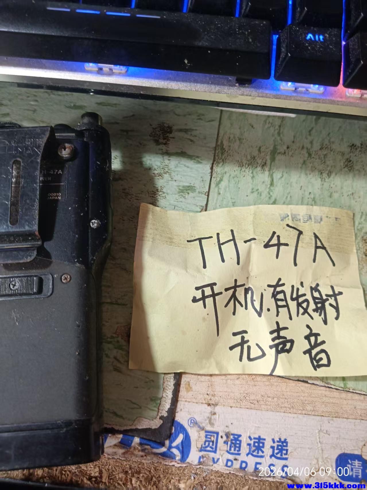 微信图片_20260406091502_7705_17.jpg