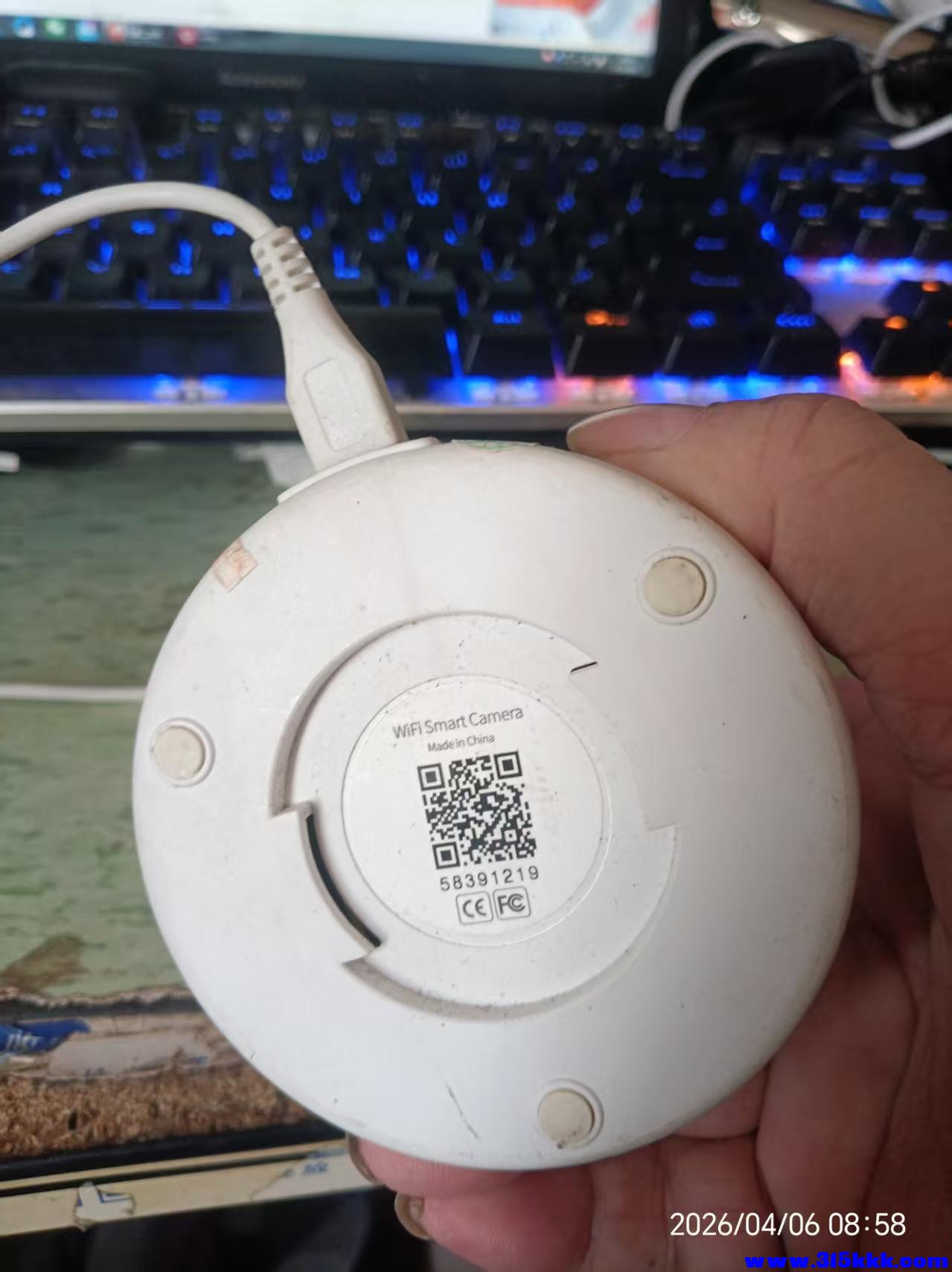 微信图片_20260406091509_7710_17.jpg