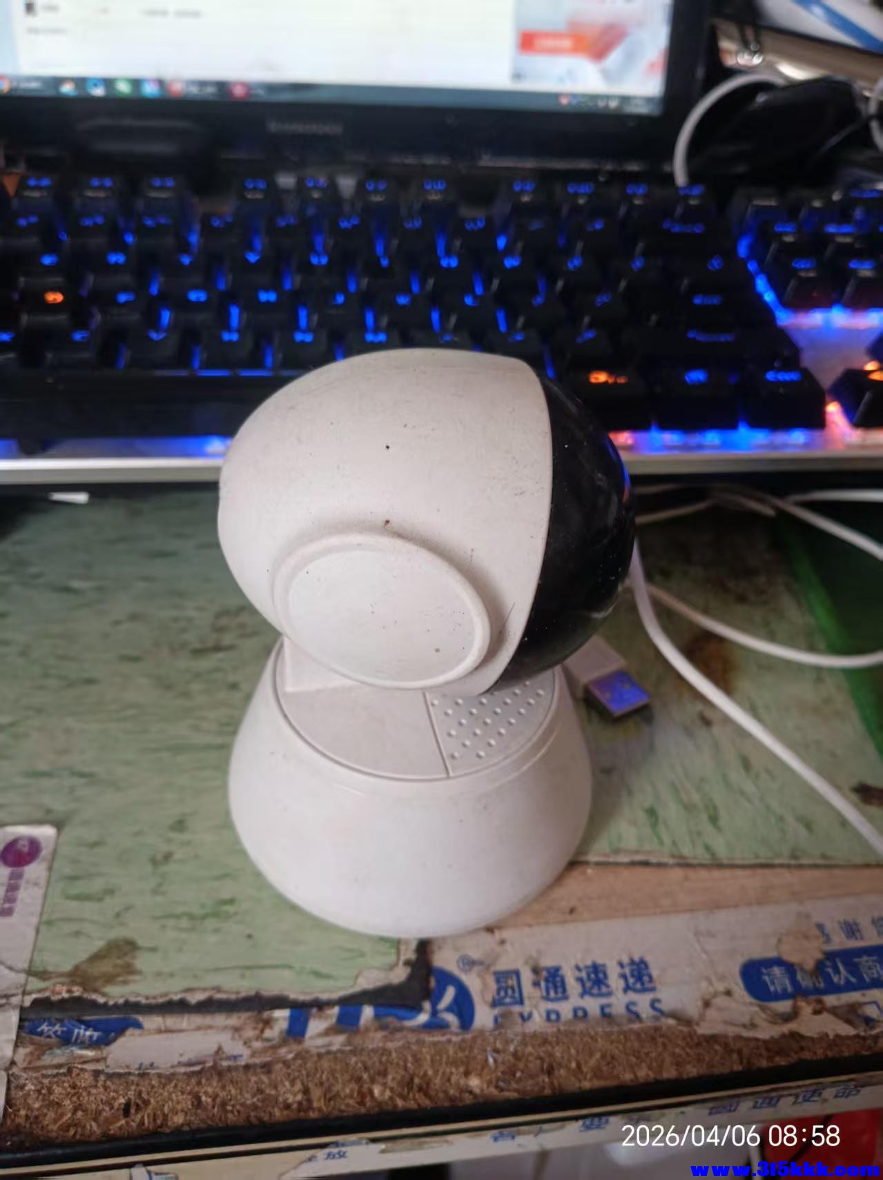 微信图片_20260406091512_7712_17.jpg
