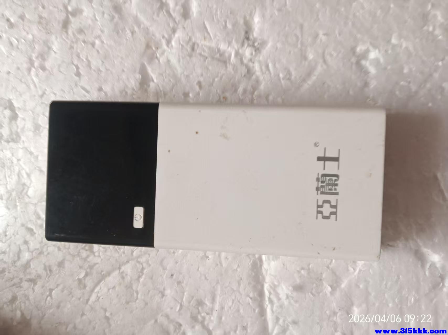 微信图片_20260406092258_7734_17.jpg
