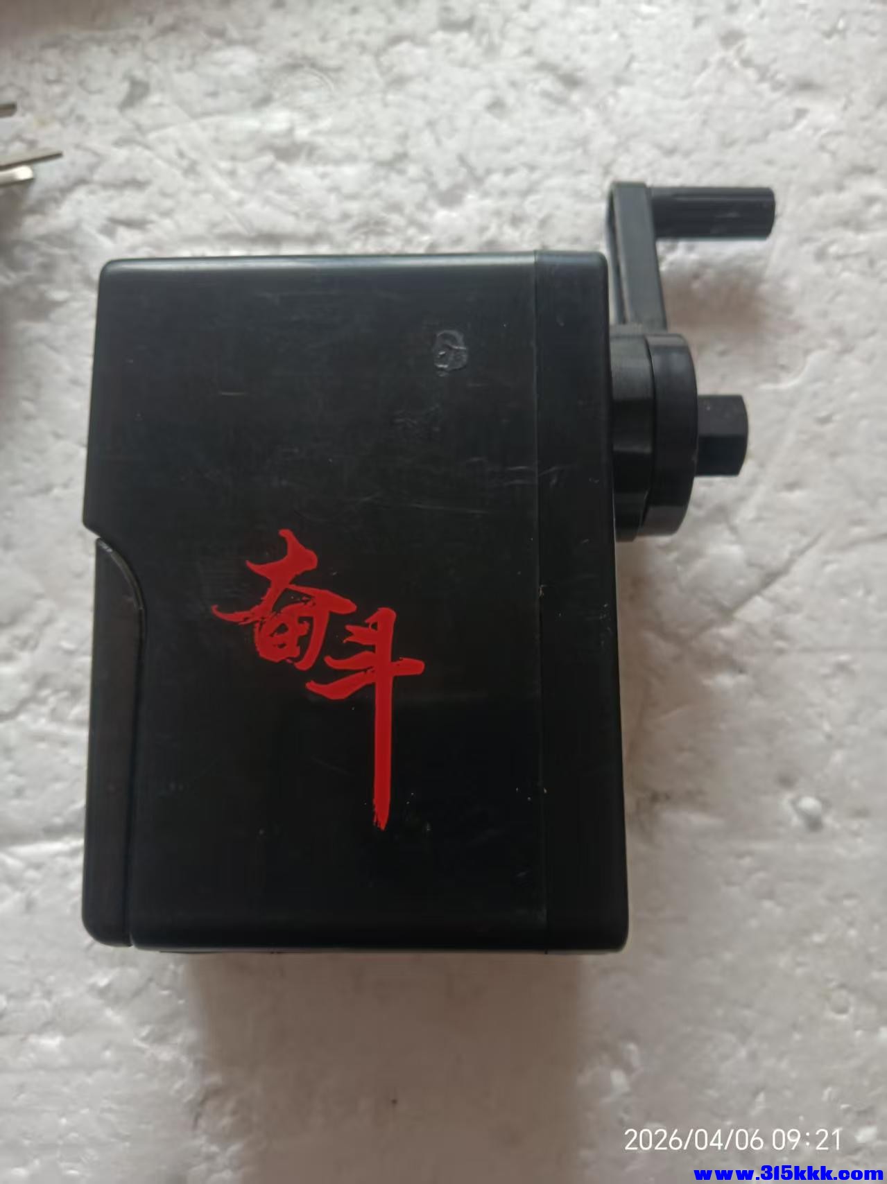 微信图片_20260406092302_7738_17.jpg