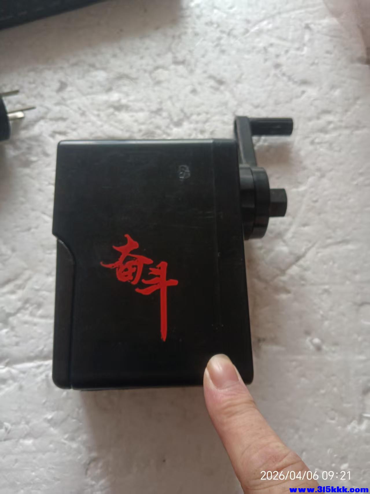 微信图片_20260406092303_7739_17.jpg