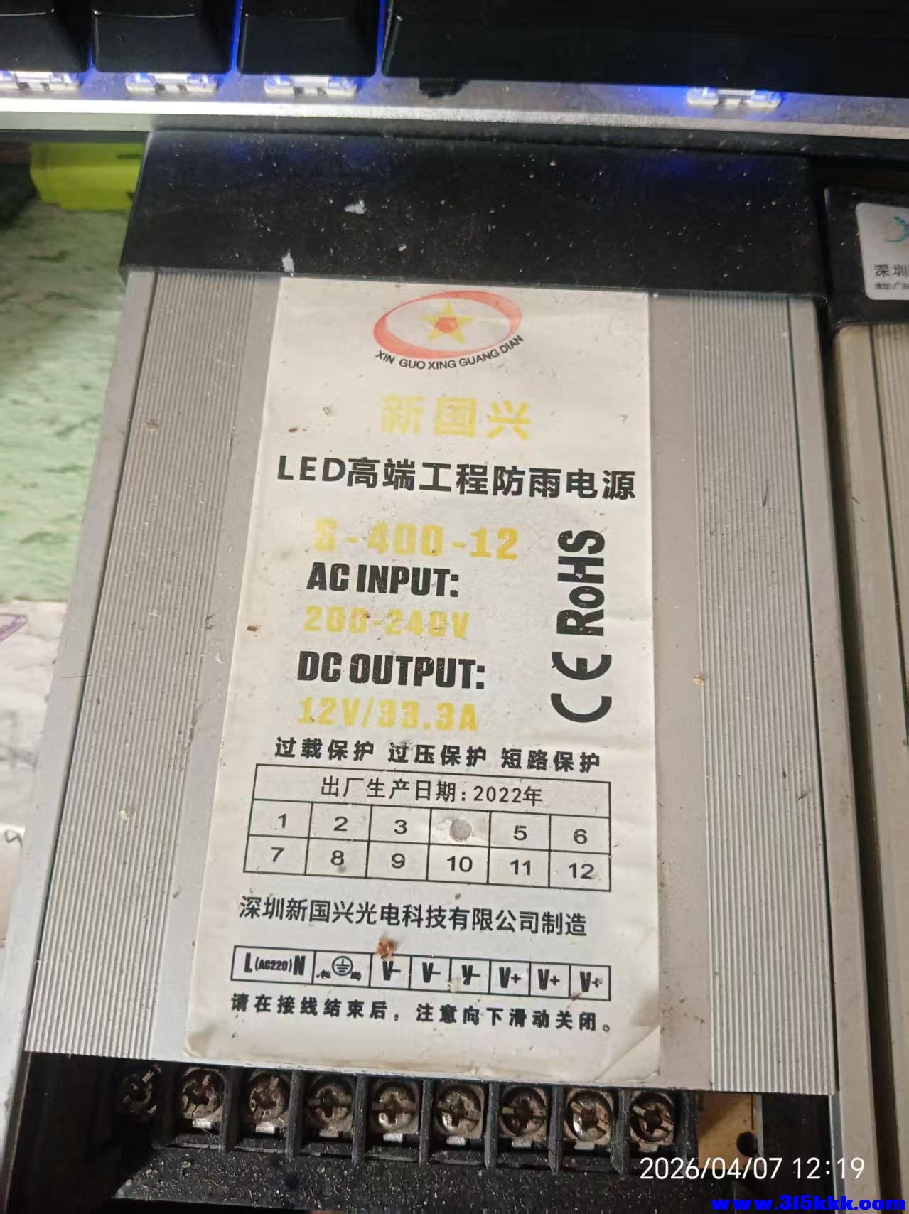 微信图片_20260407122239_7789_17(1).jpg