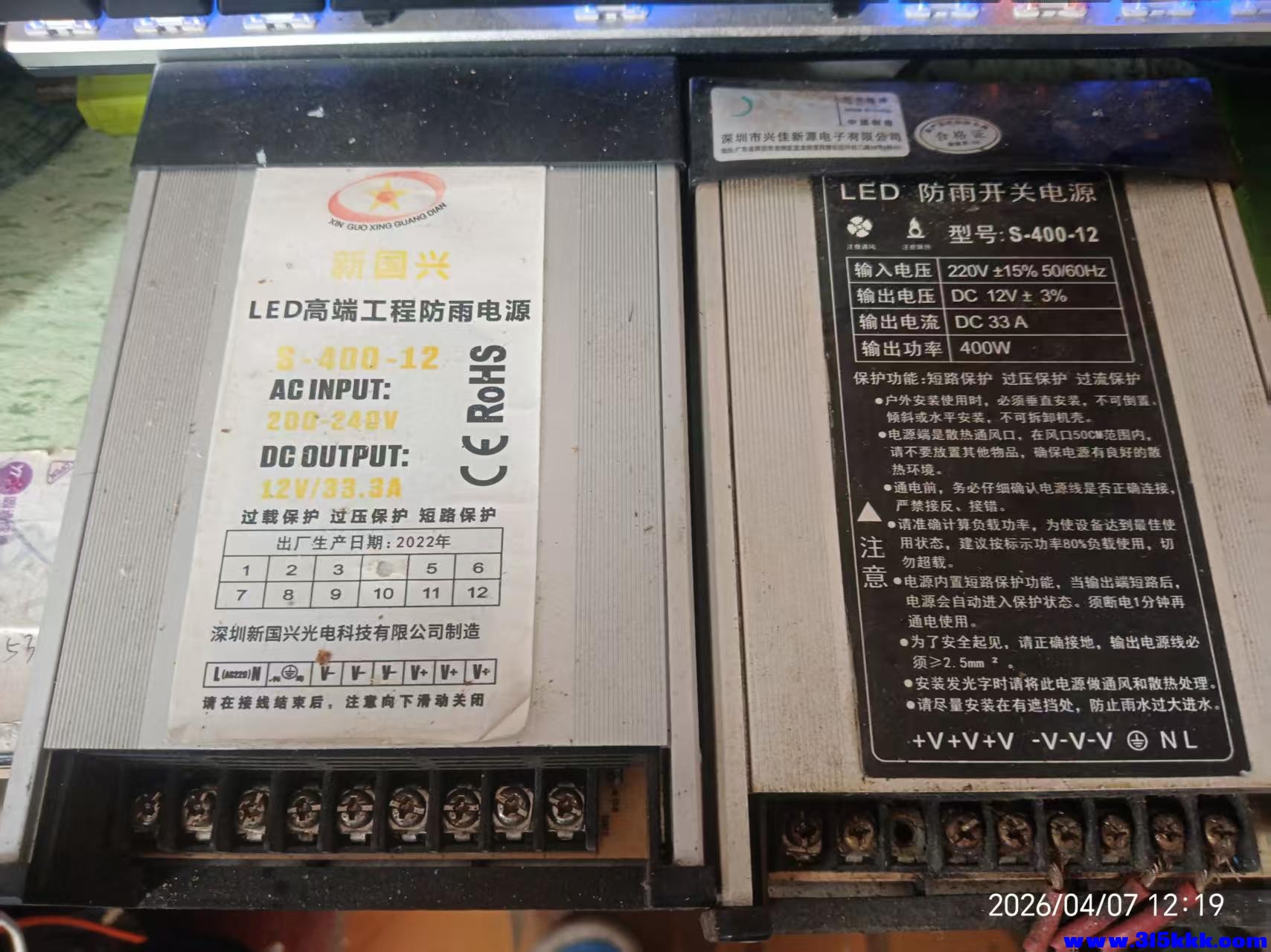 微信图片_20260407122240_7790_17(1).jpg