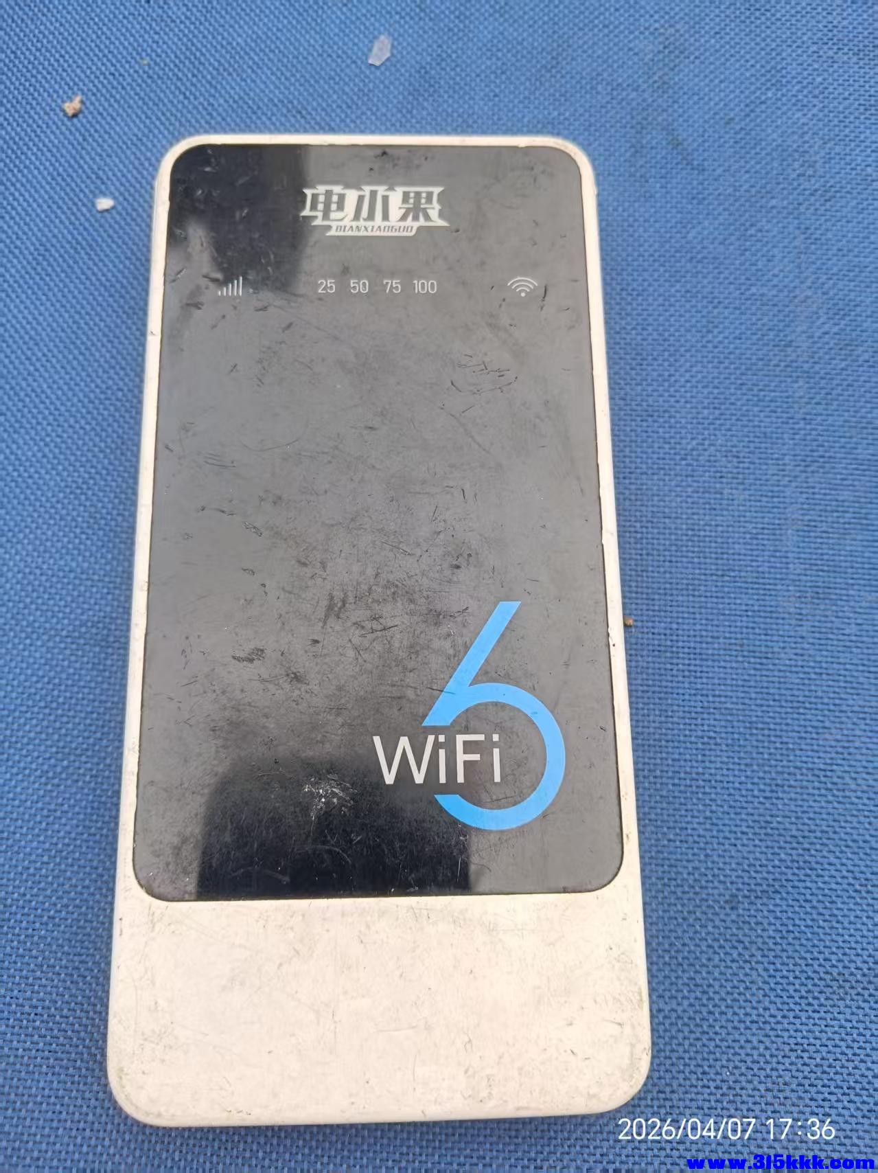 微信图片_20260408094245_7826_17.jpg
