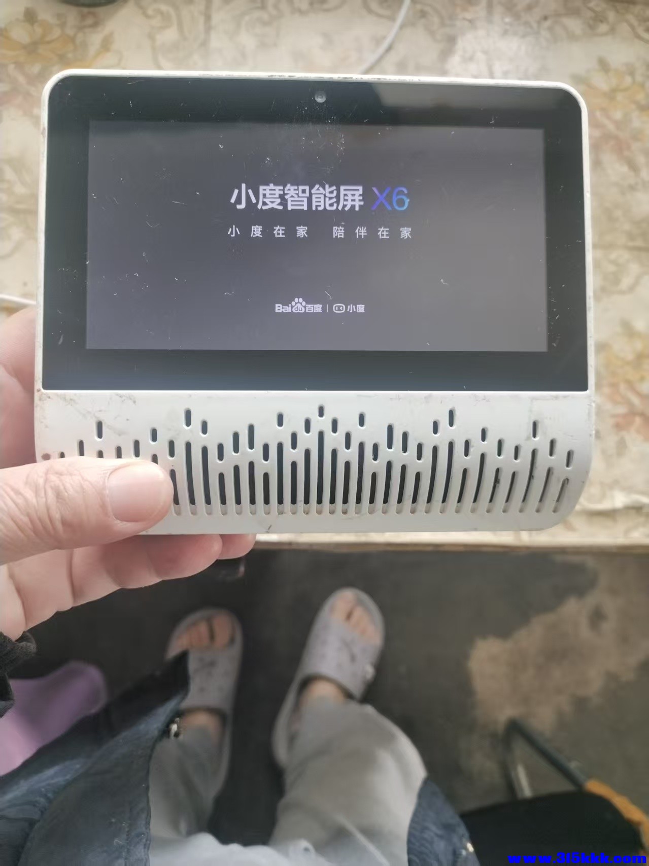 微信图片_20260410075134_17_386.jpg