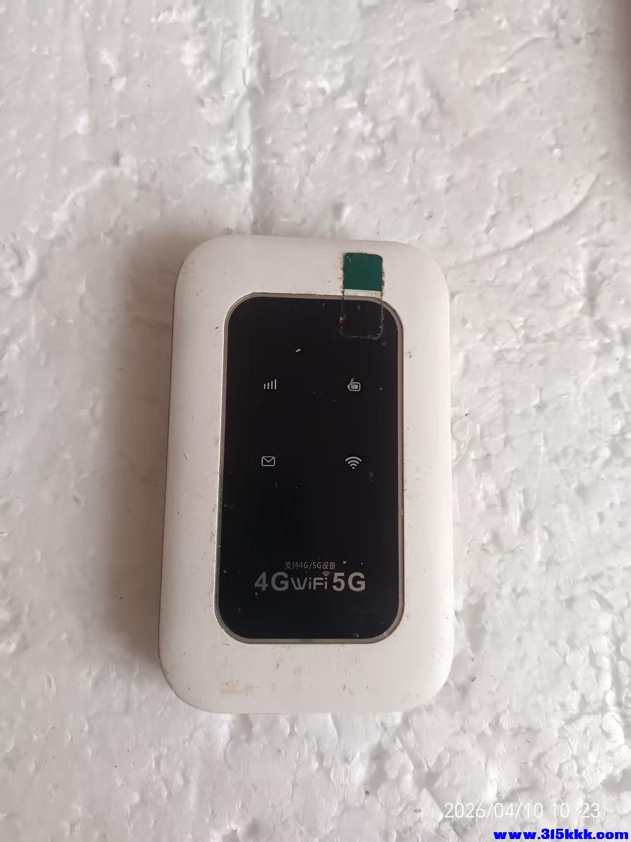 微信图片_20260410102540_7955_17.jpg