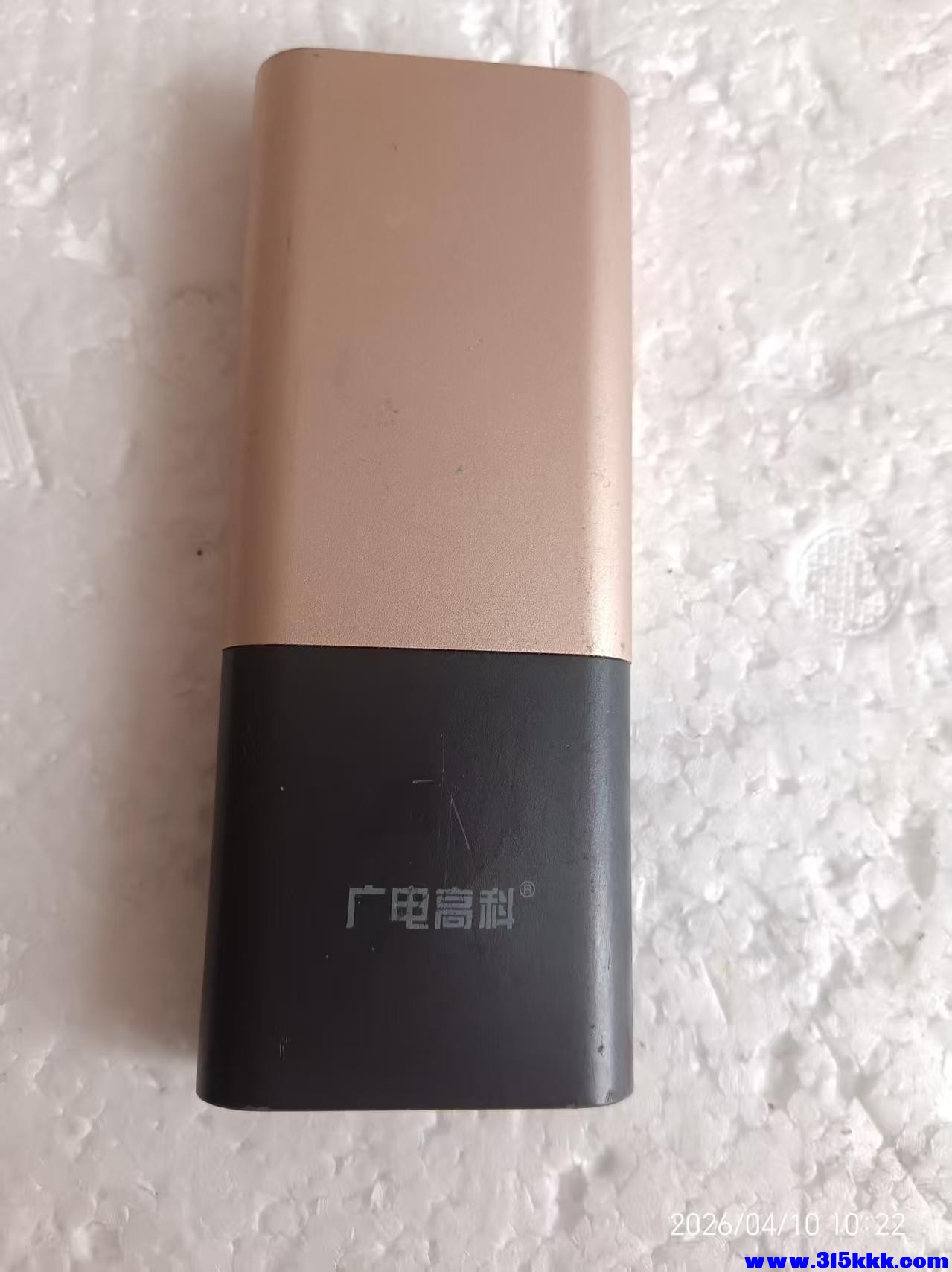 微信图片_20260410102543_7957_17.jpg