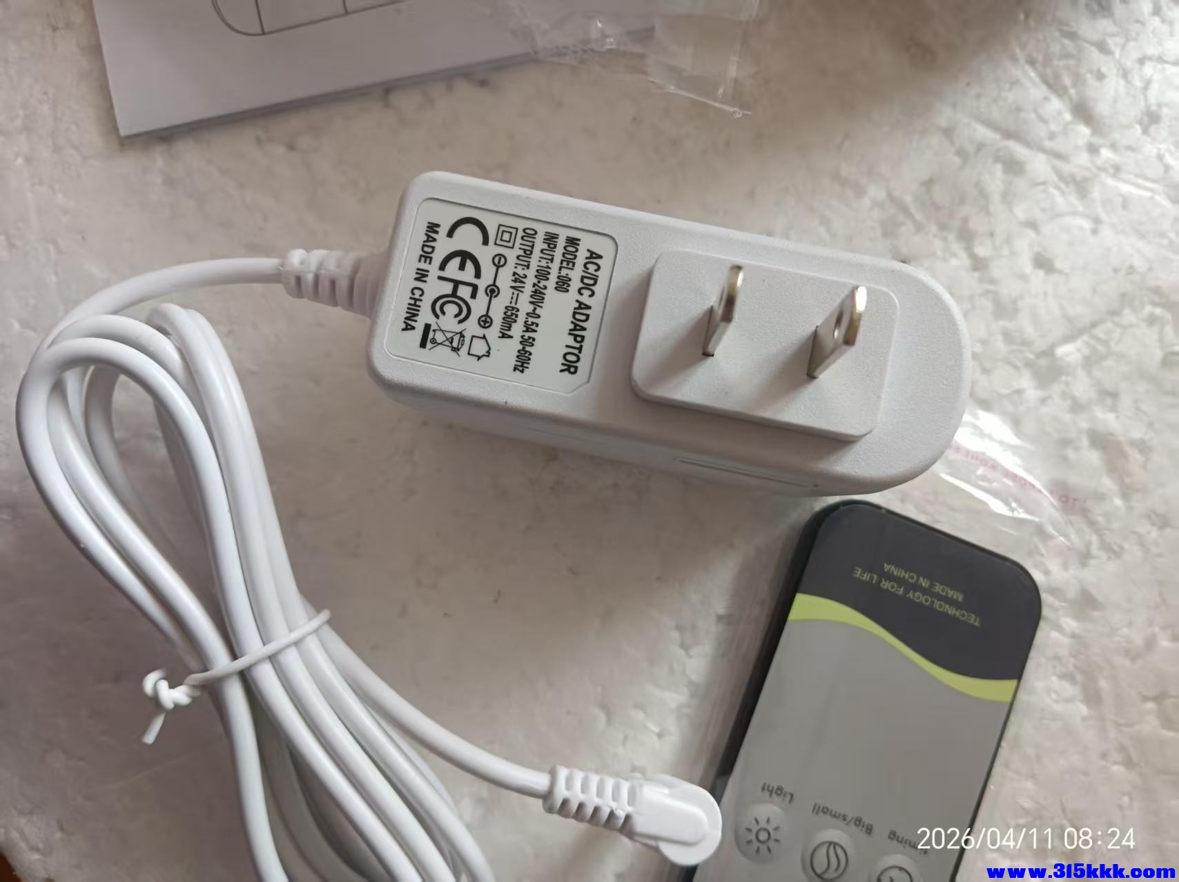 微信图片_20260411085309_8050_17.jpg
