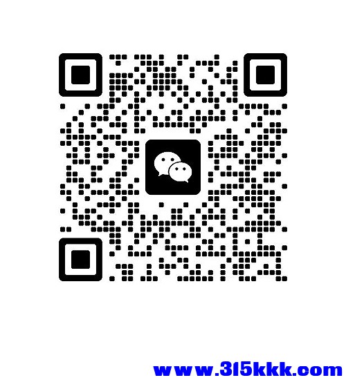 微信号.jpg
