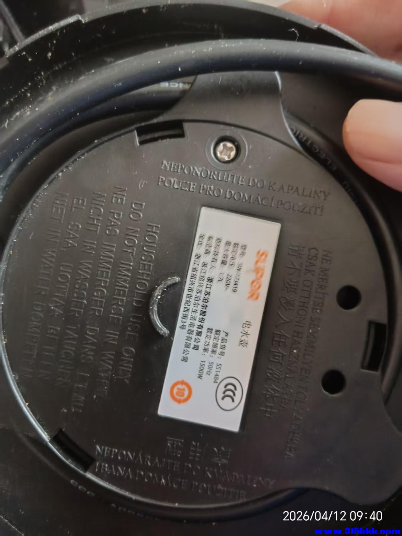 微信图片_20260412095845_8122_17.jpg