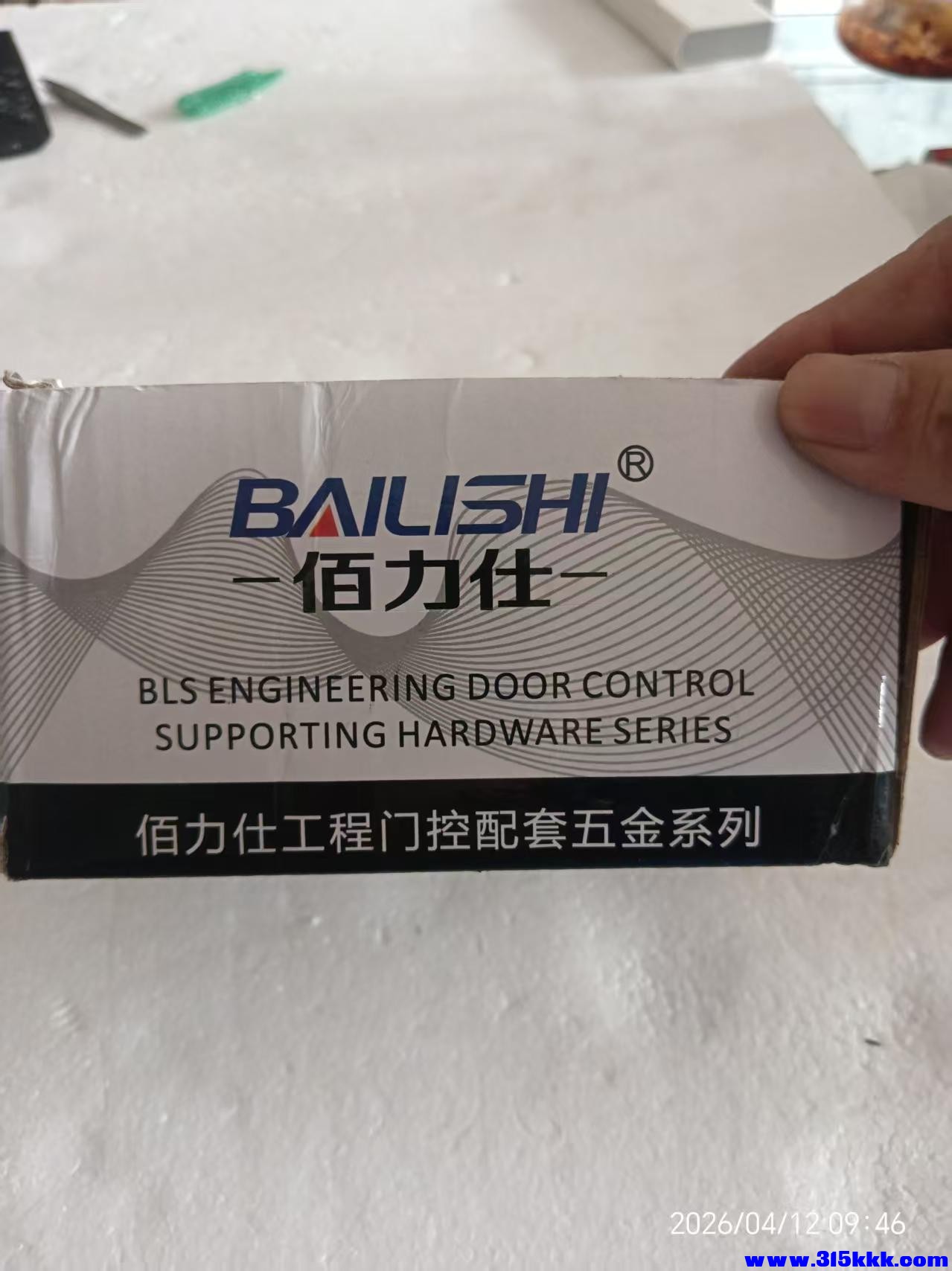 微信图片_20260412095812_8099_17.jpg