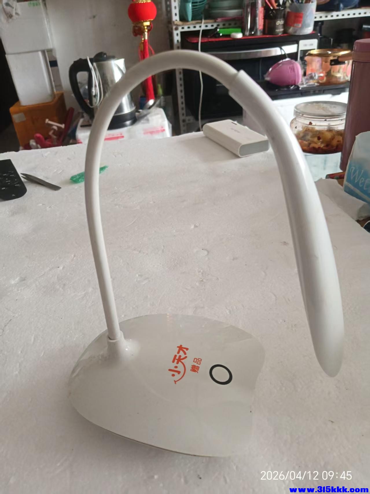 微信图片_20260412095819_8104_17.jpg