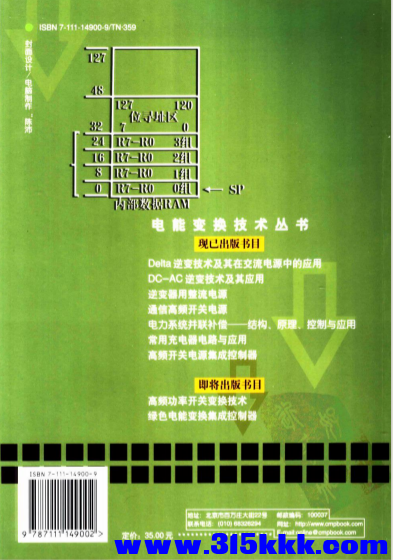 QQ_1776085238146.png
