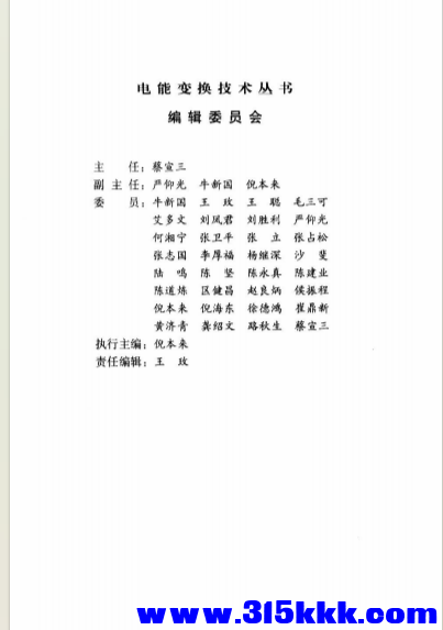 QQ_1776085311035.png