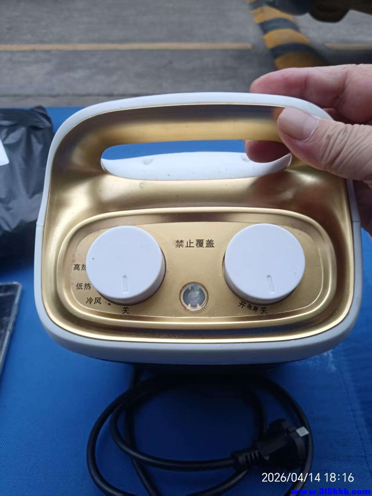 微信图片_20260415083550_8265_17.jpg