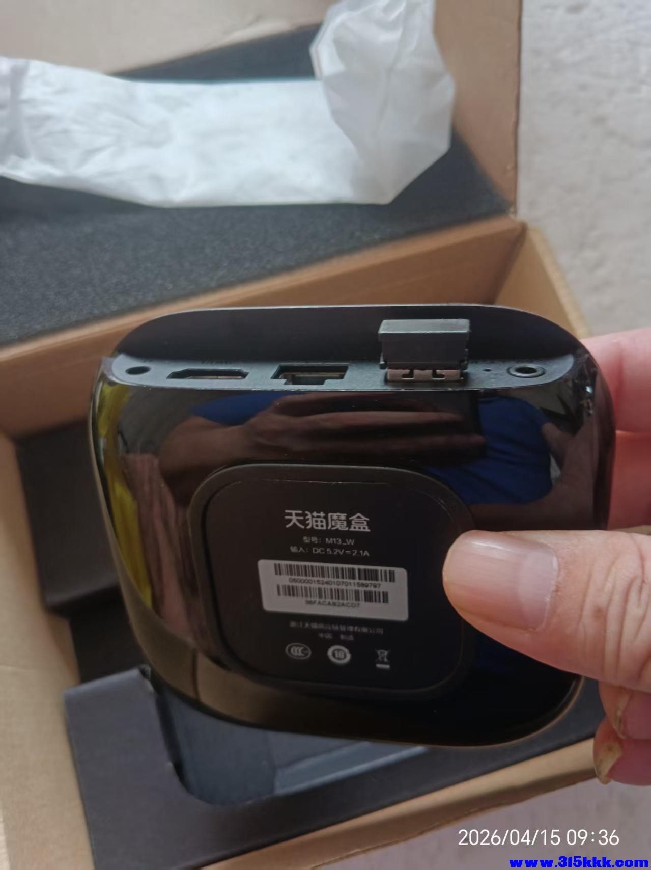 微信图片_20260415094329_8278_17.jpg