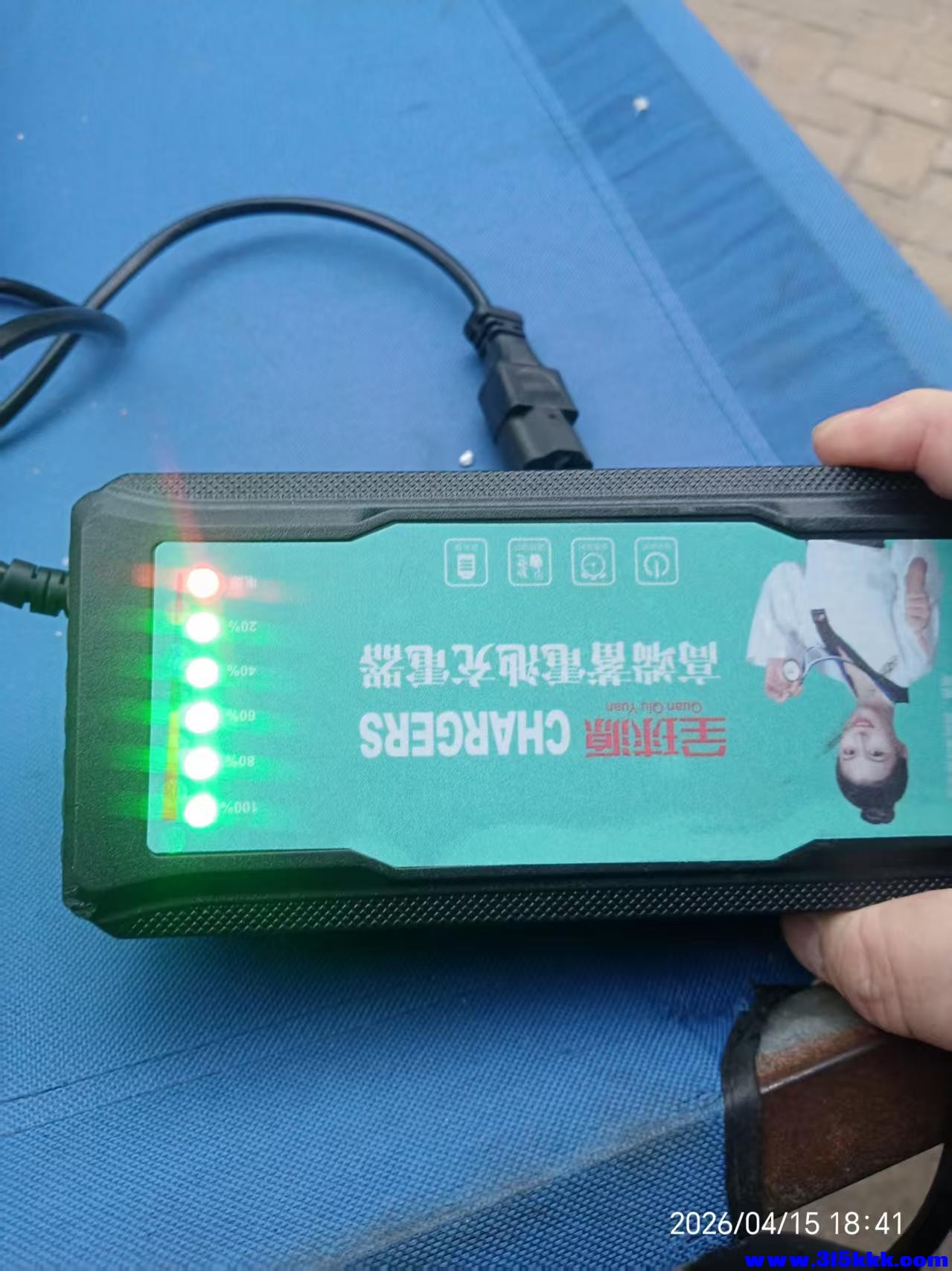 微信图片_20260416085708_8322_17.jpg