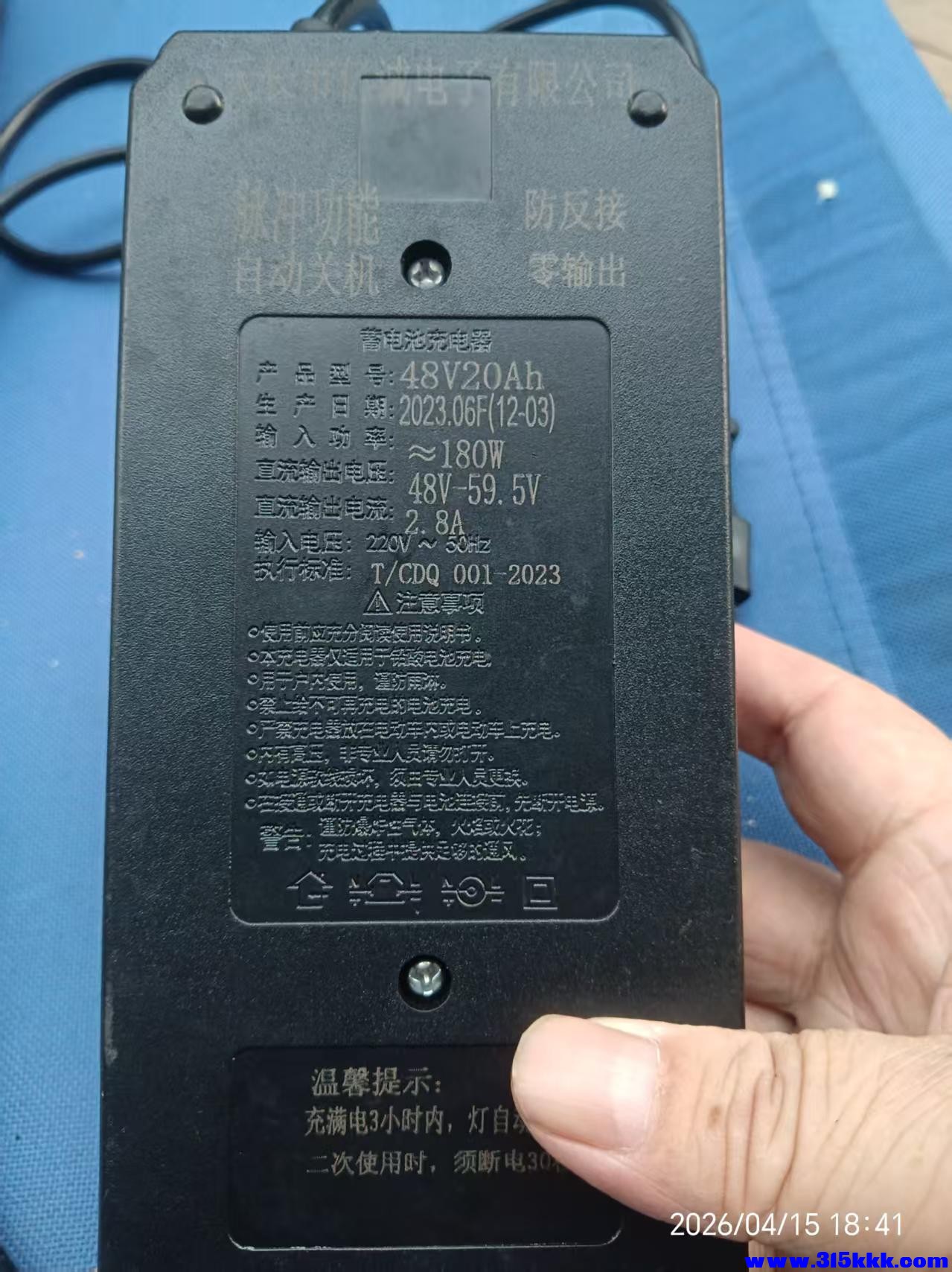 微信图片_20260416085710_8324_17.jpg