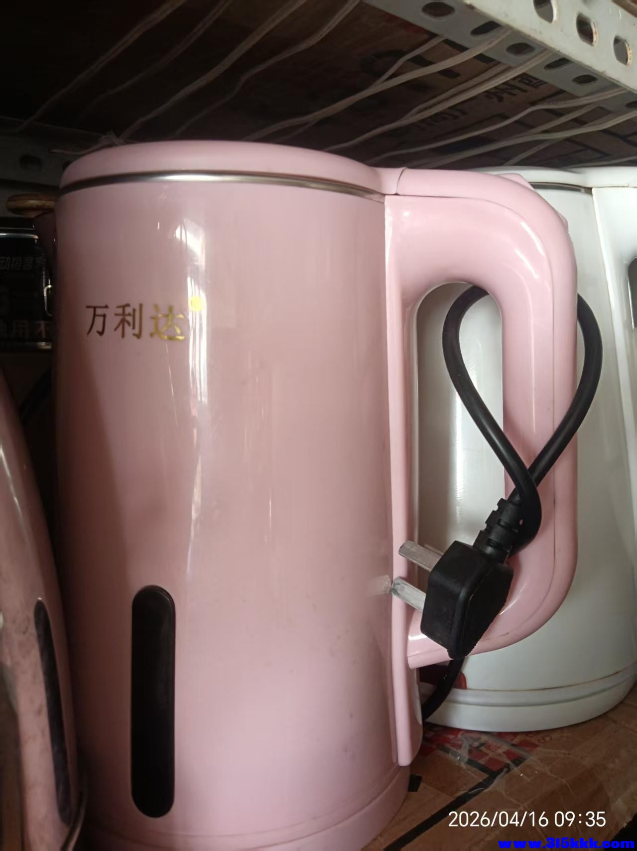 微信图片_20260416094915_8350_17.jpg
