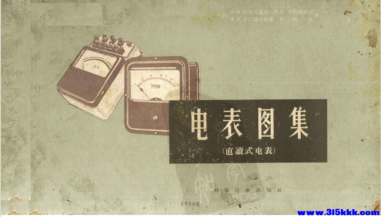 QQ_1776307431979.png