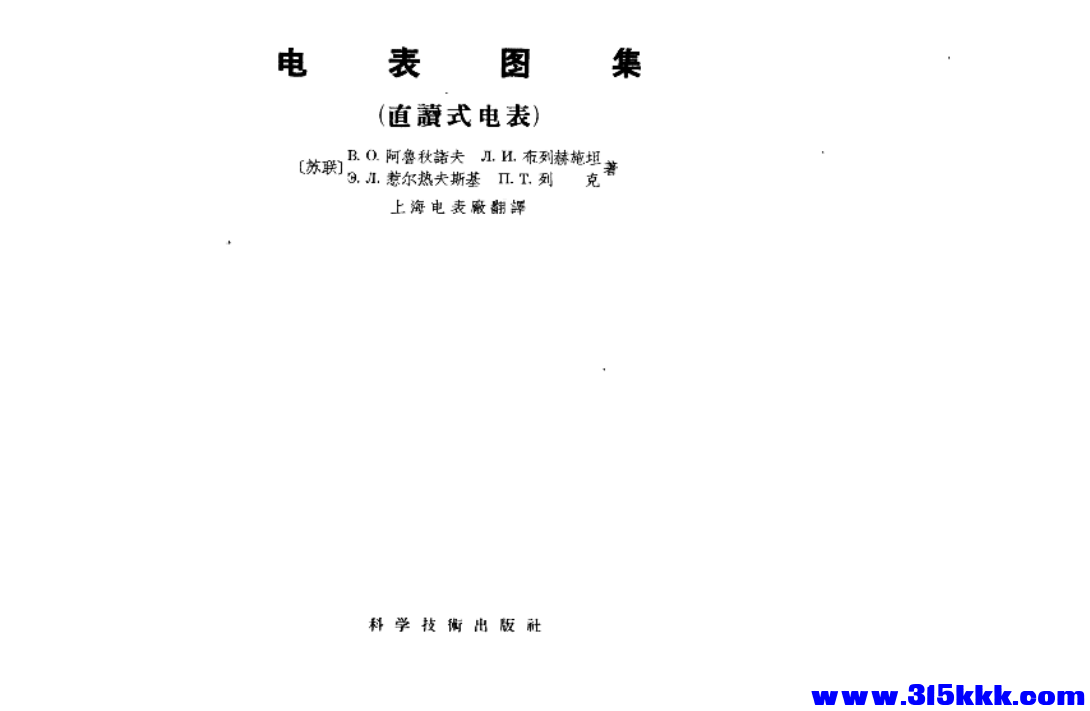 QQ_1776307513524.png