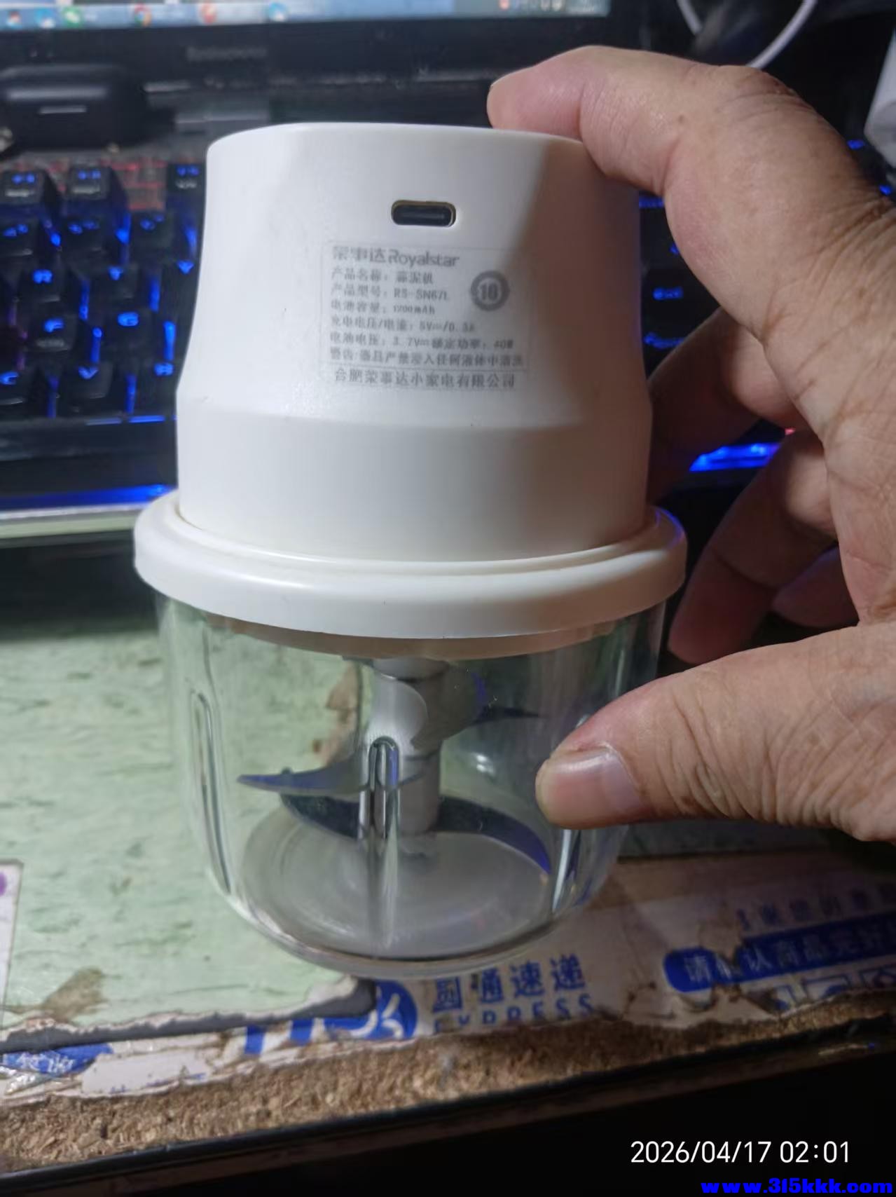 微信图片_20260417020309_8385_17.jpg