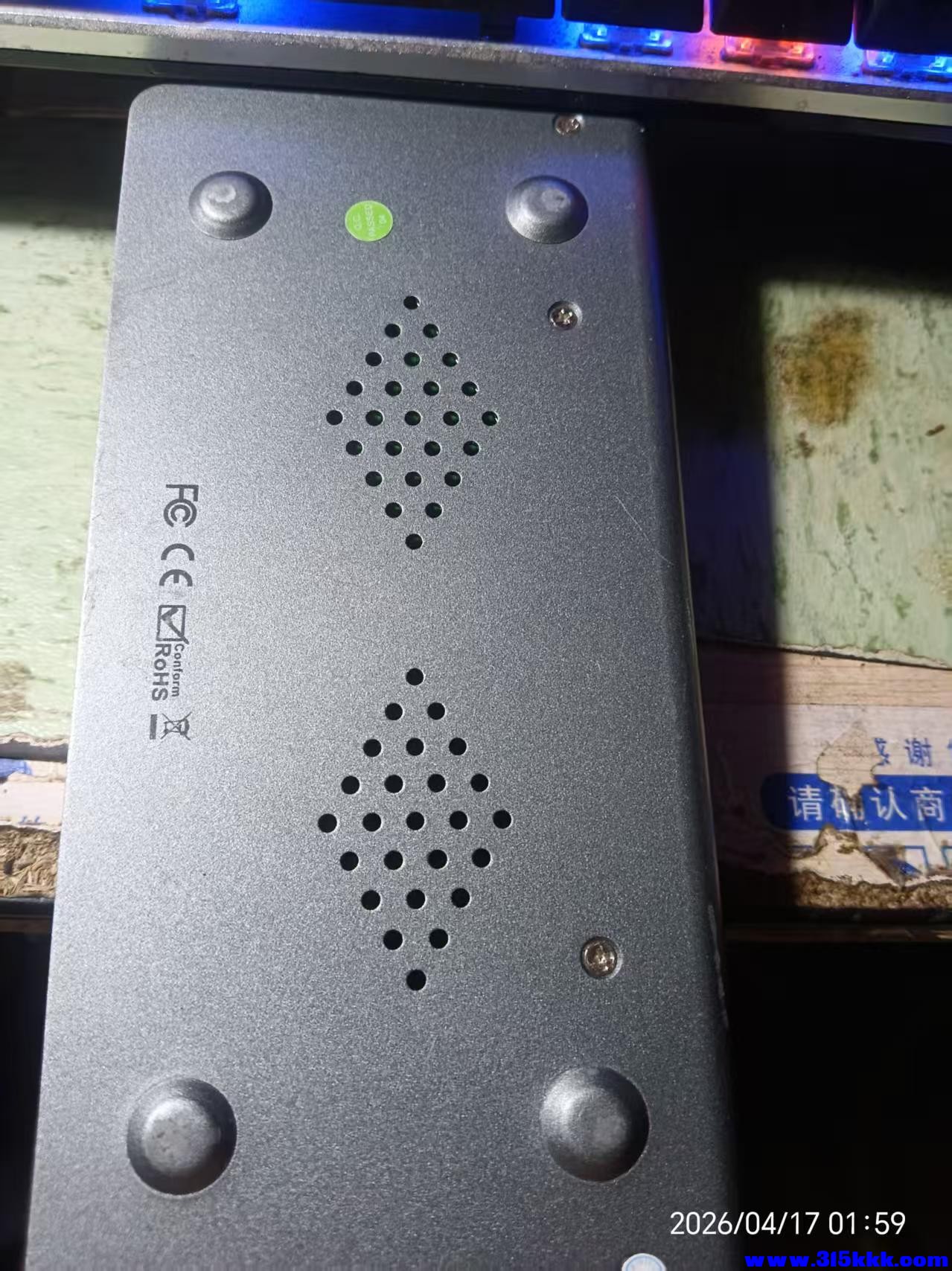 微信图片_20260417020316_8392_17.jpg