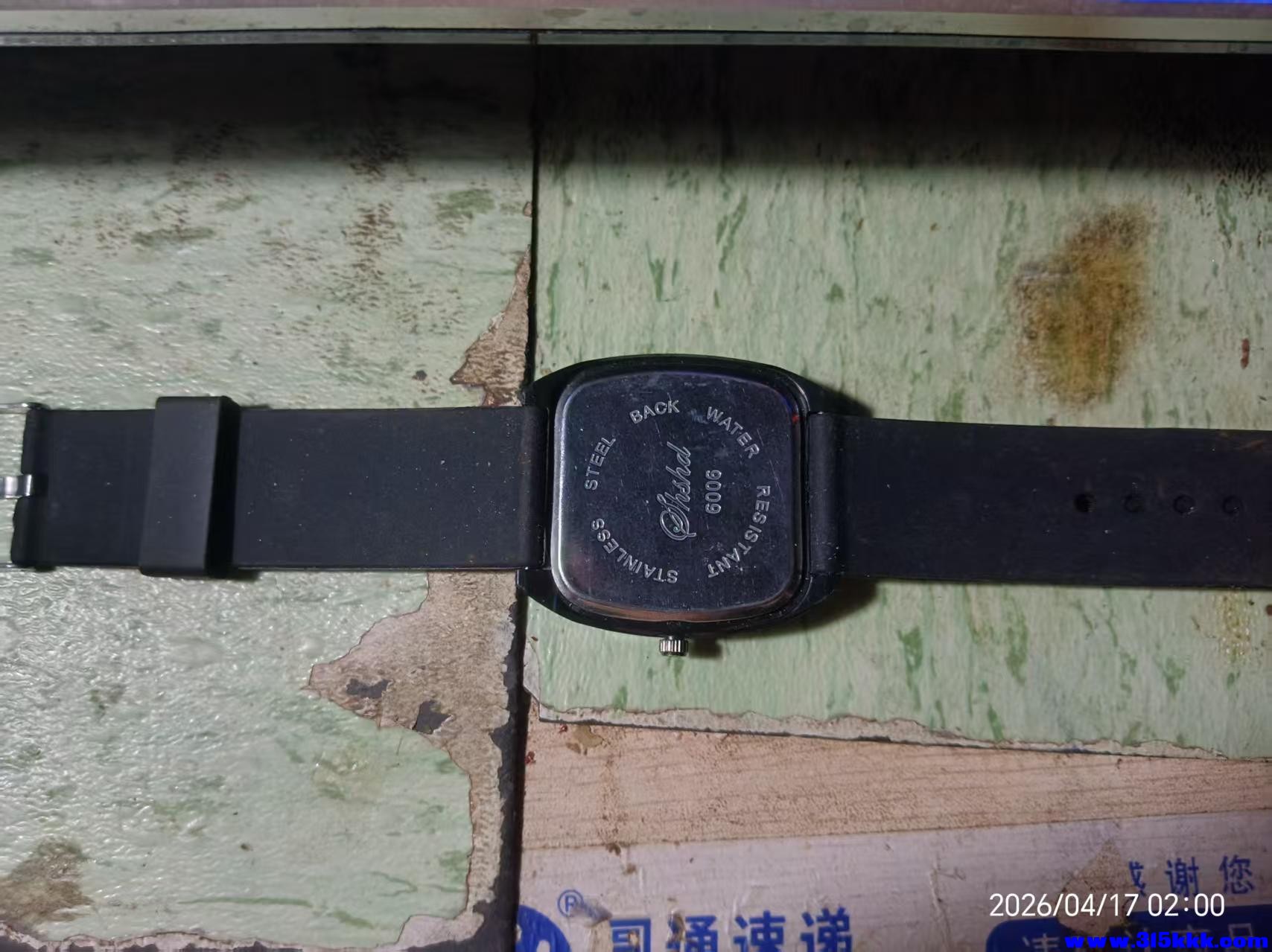 微信图片_20260417020314_8390_17.jpg
