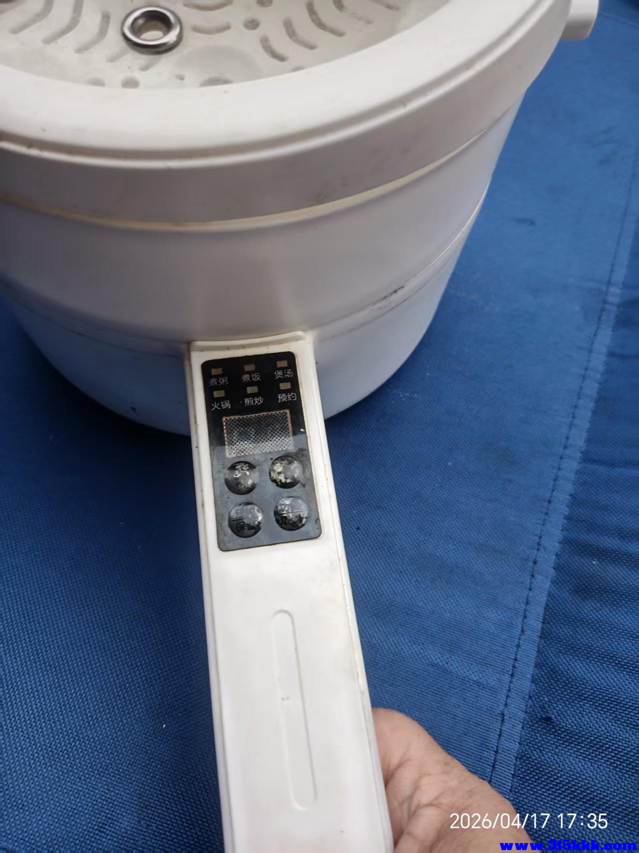 微信图片_20260418002908_8504_17.jpg